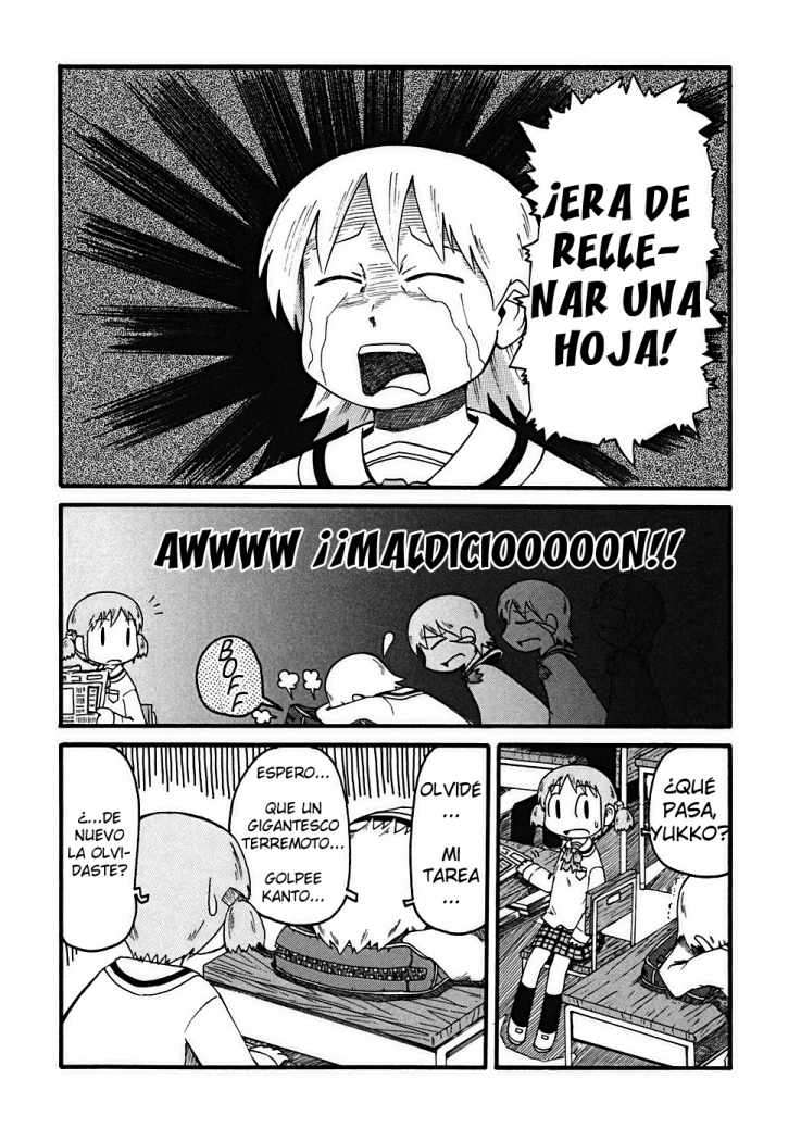 Read Nichijou (es) Manga Online