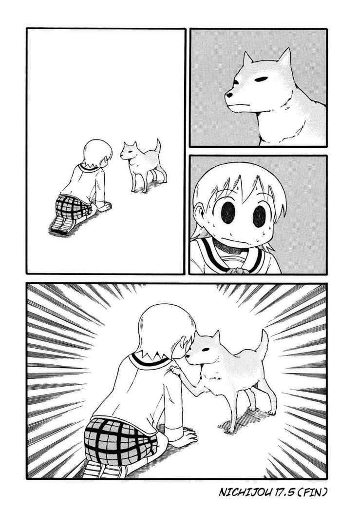 Read Nichijou (es) Manga Online