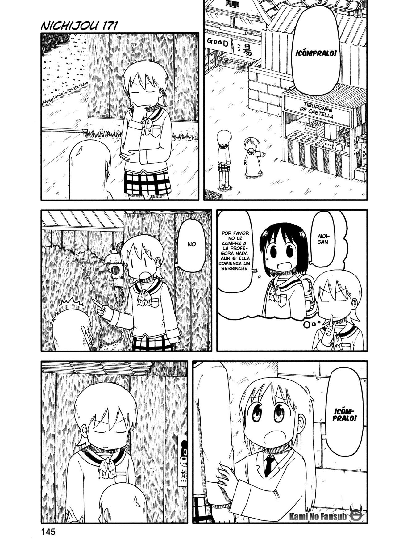 Read Nichijou (es) Manga Online