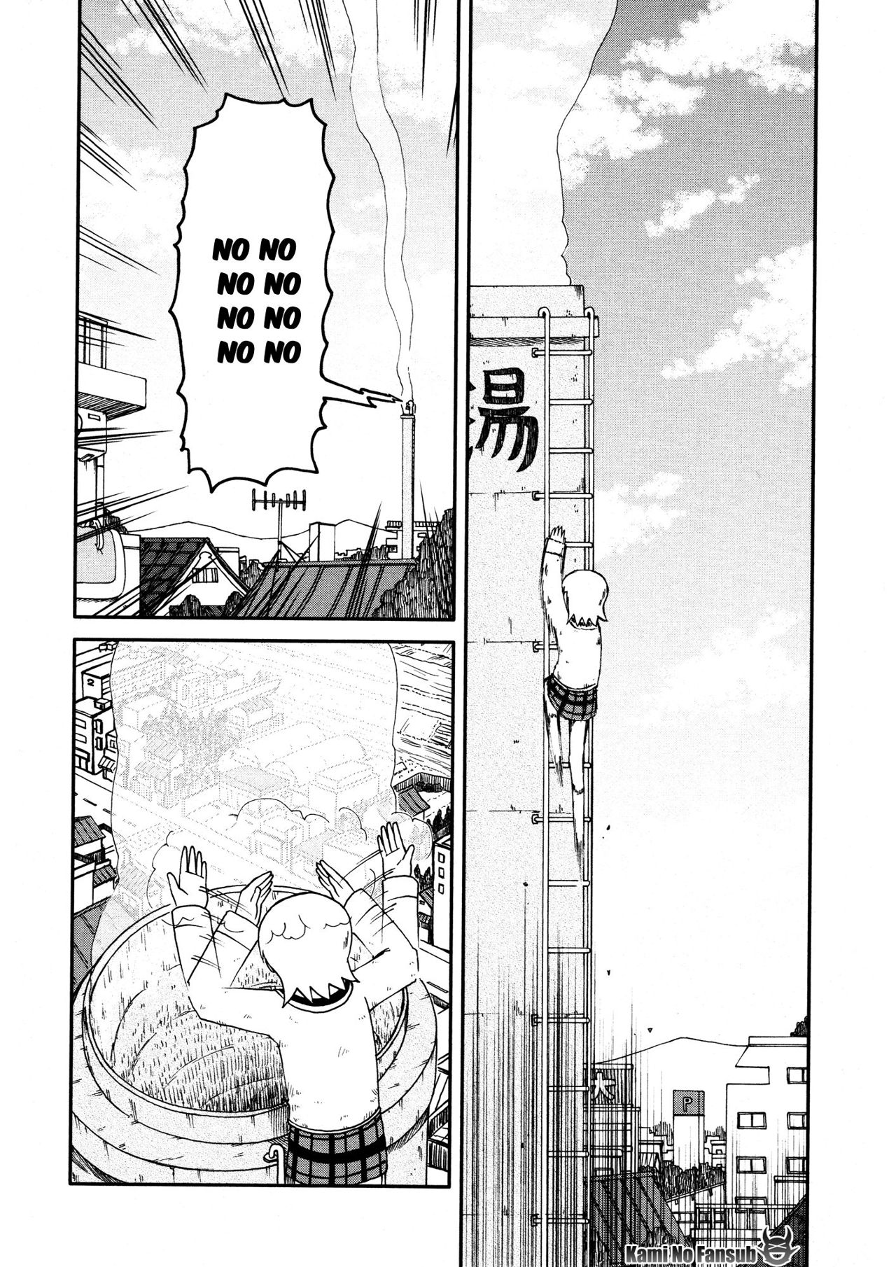 Read Nichijou (es) Manga Online