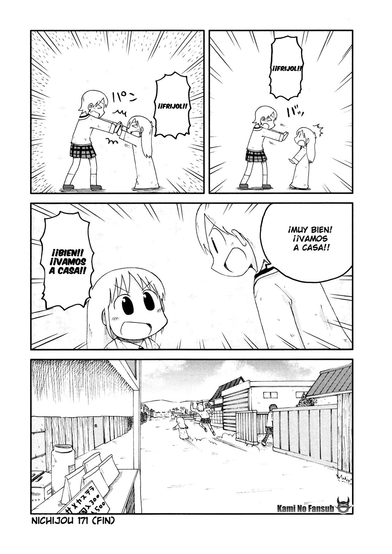 Read Nichijou (es) Manga Online