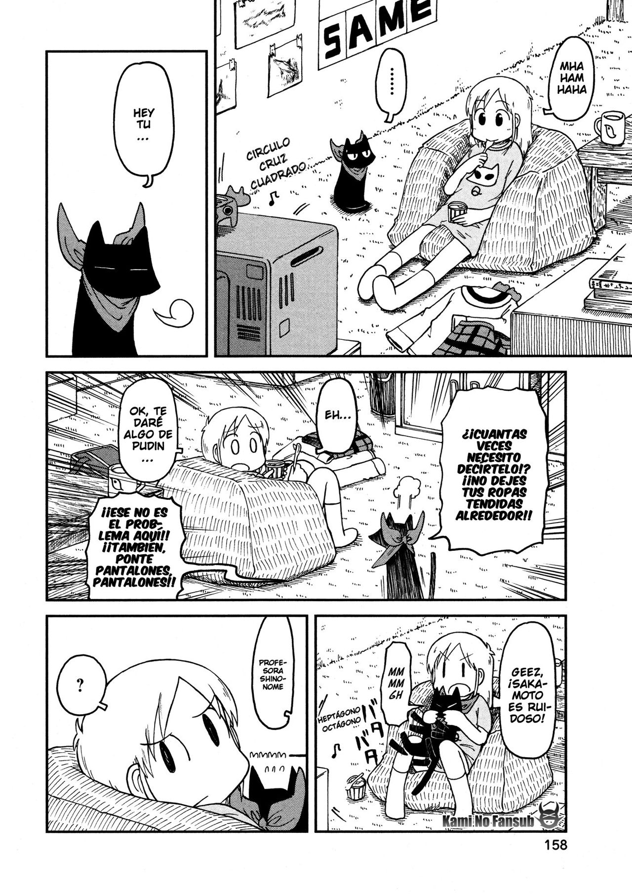 Read Nichijou (es) Manga Online