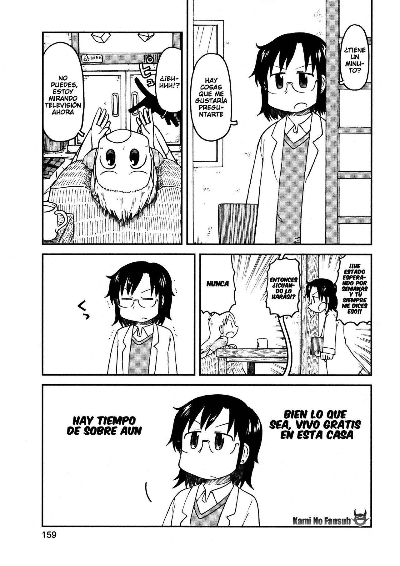 Read Nichijou (es) Manga Online