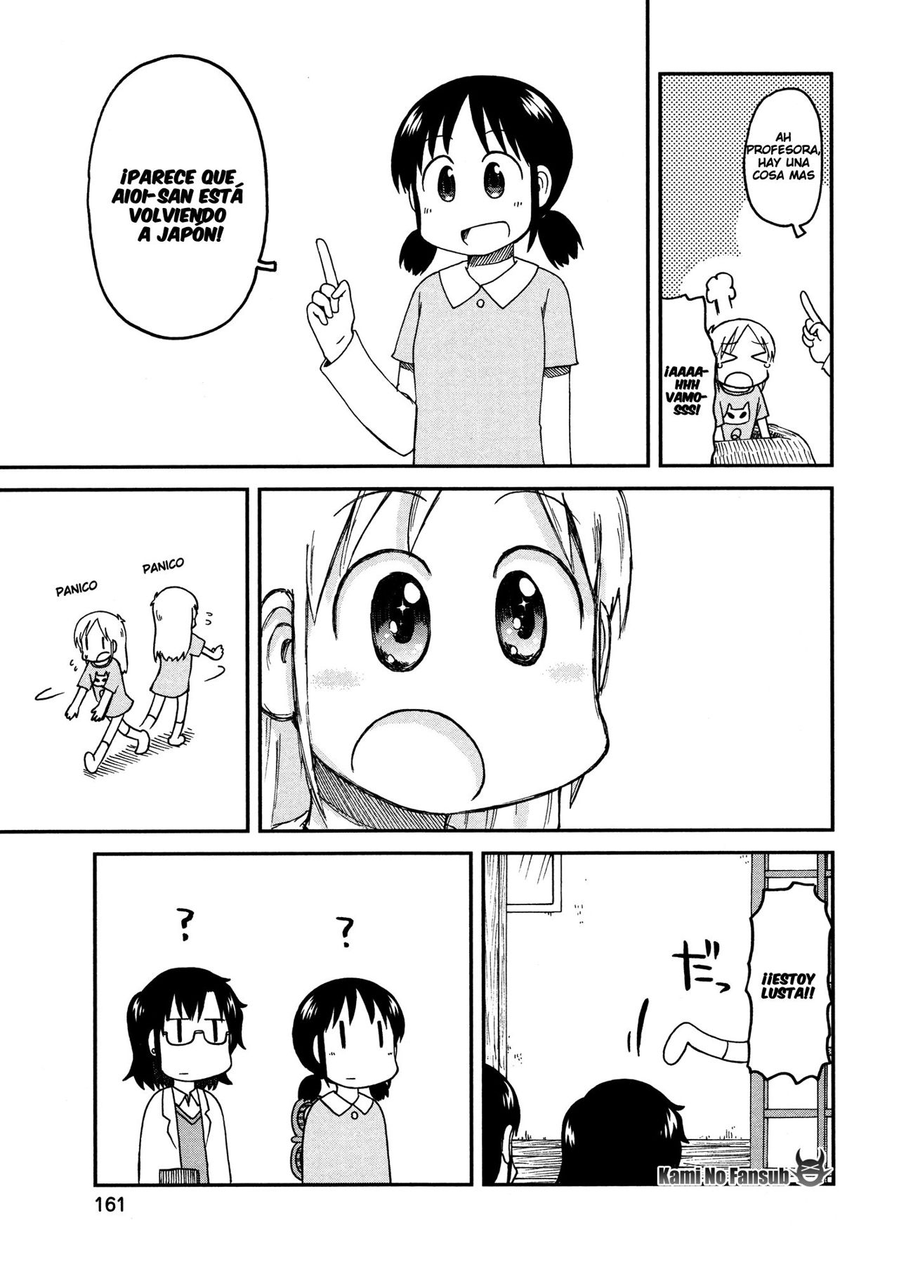 Read Nichijou (es) Manga Online
