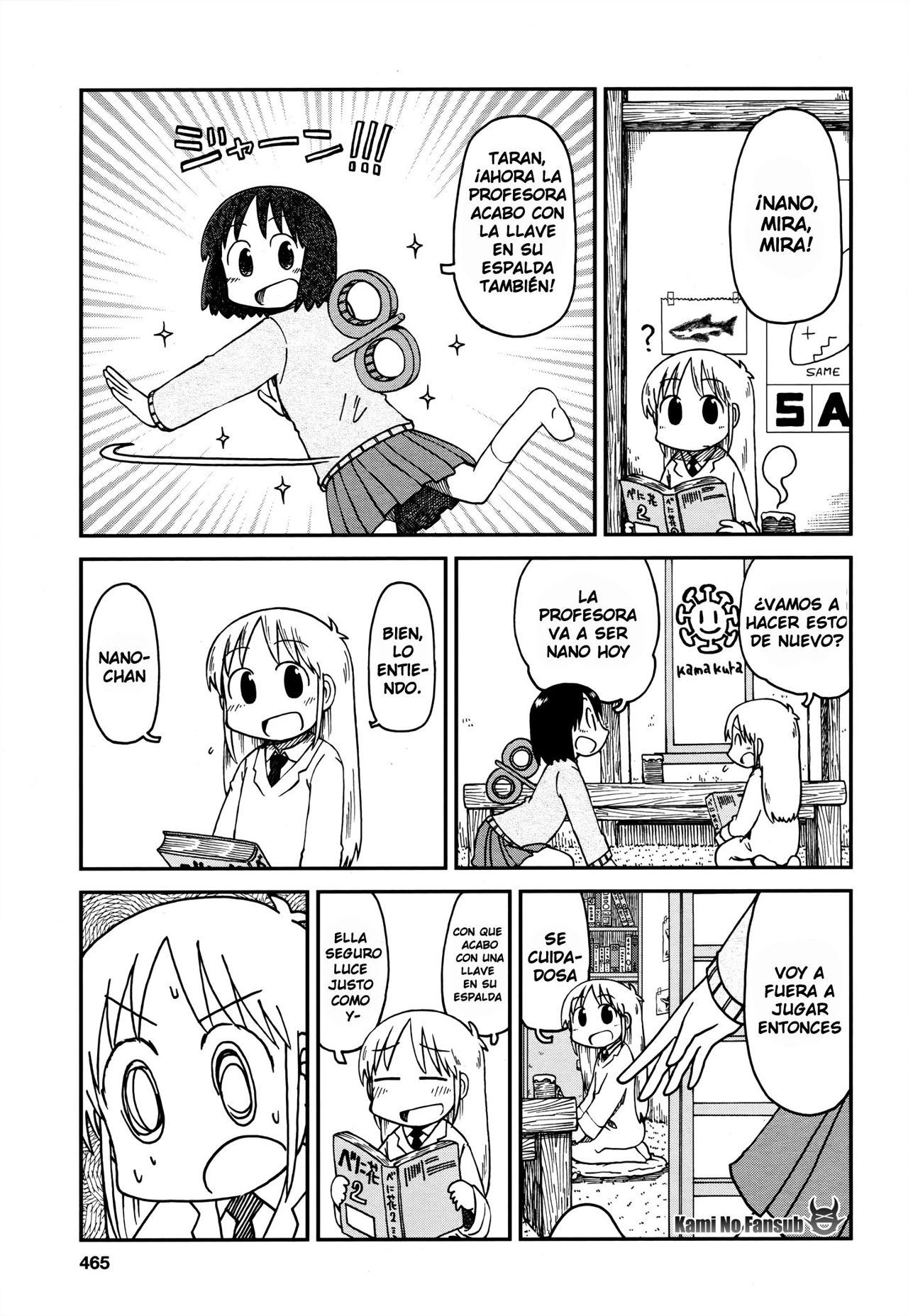 Read Nichijou (es) Manga Online