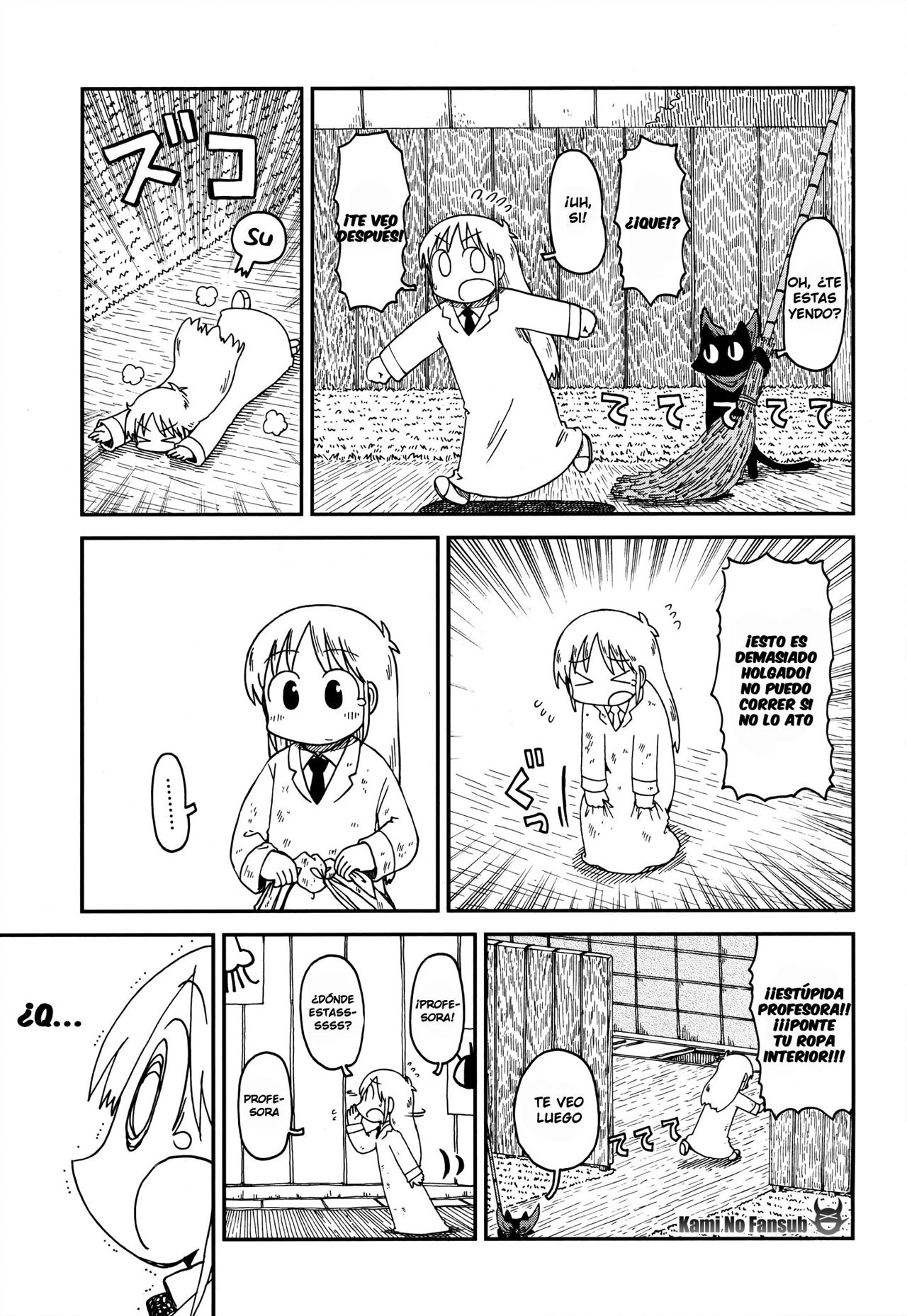 Read Nichijou (es) Manga Online