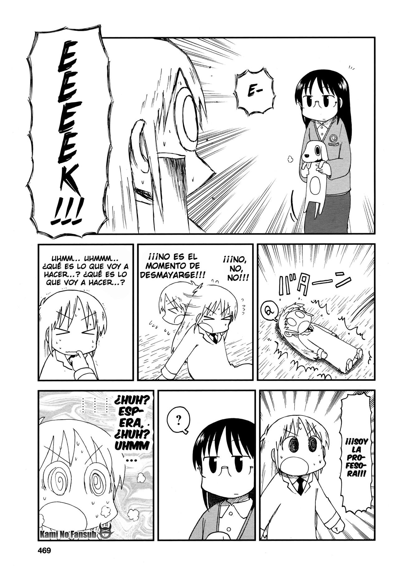 Read Nichijou (es) Manga Online