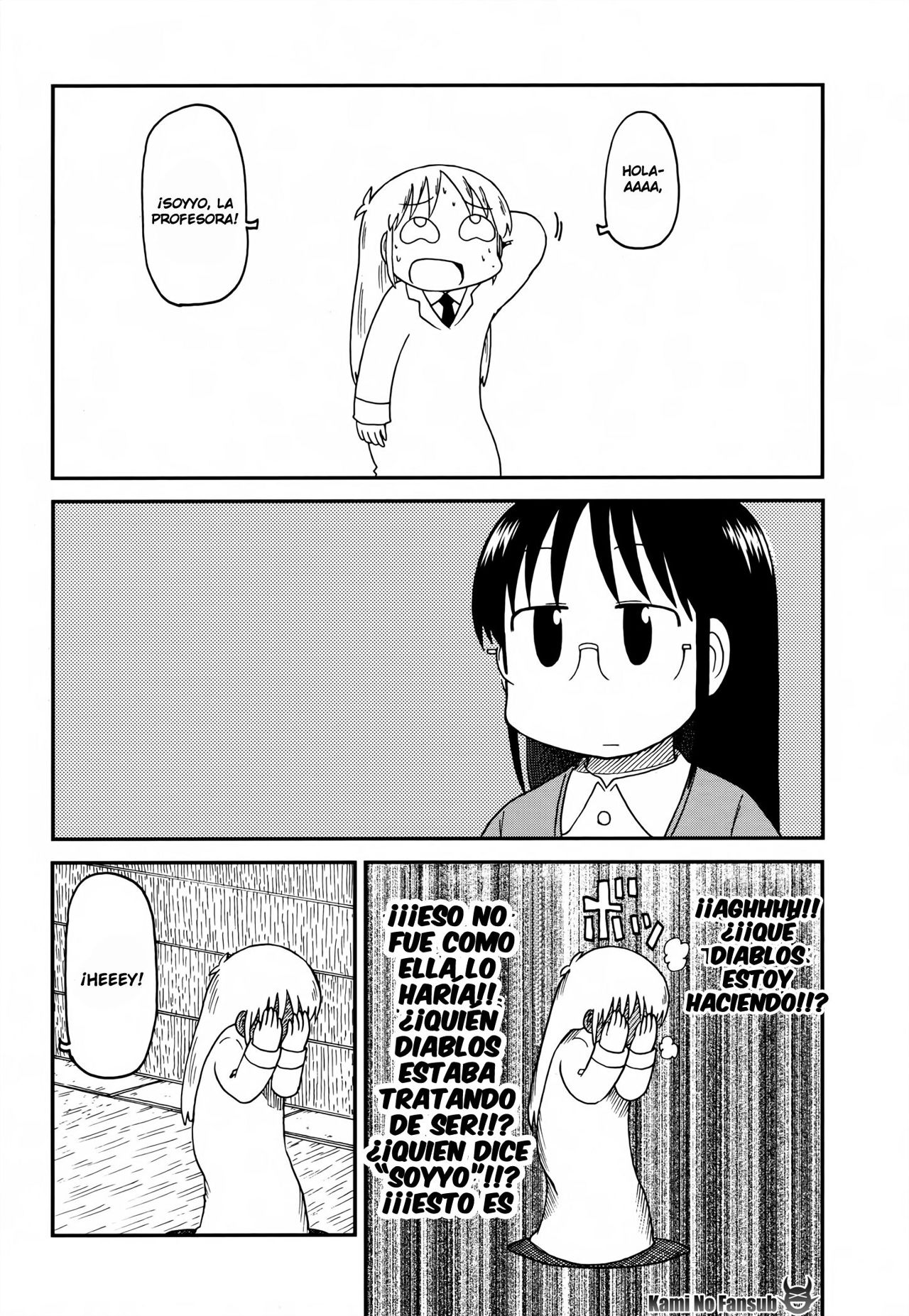 Read Nichijou (es) Manga Online