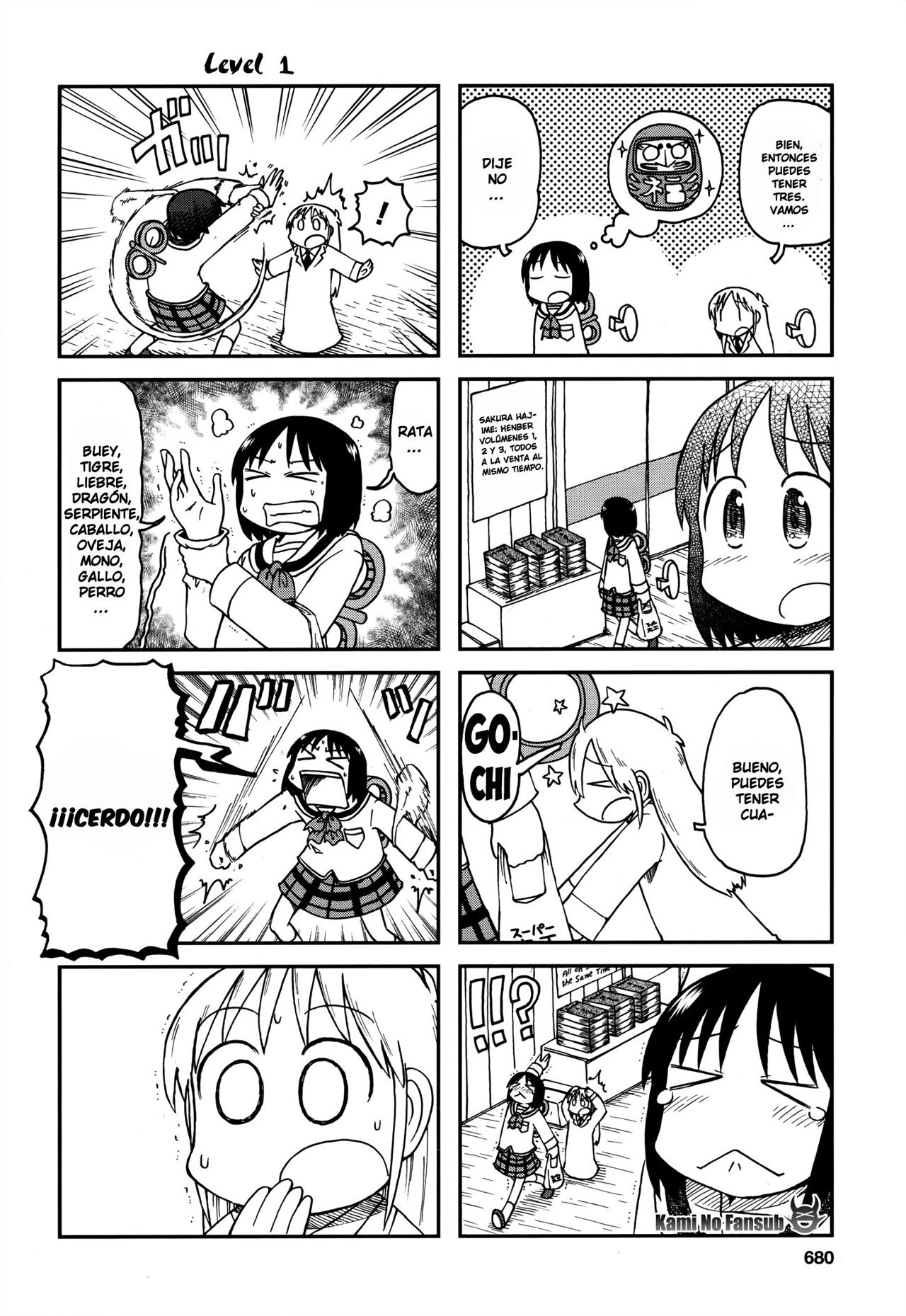 Read Nichijou (es) Manga Online