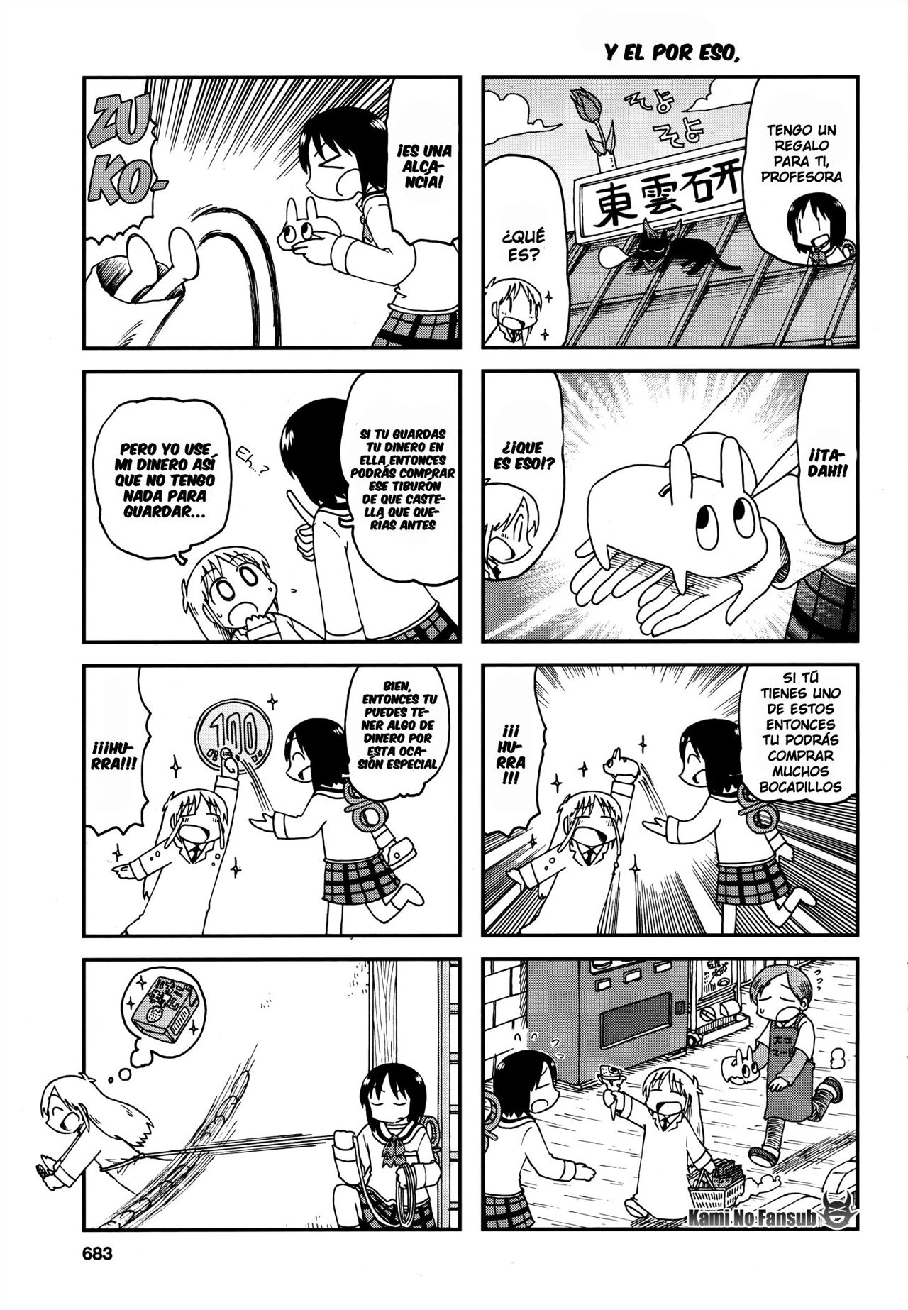Read Nichijou (es) Manga Online