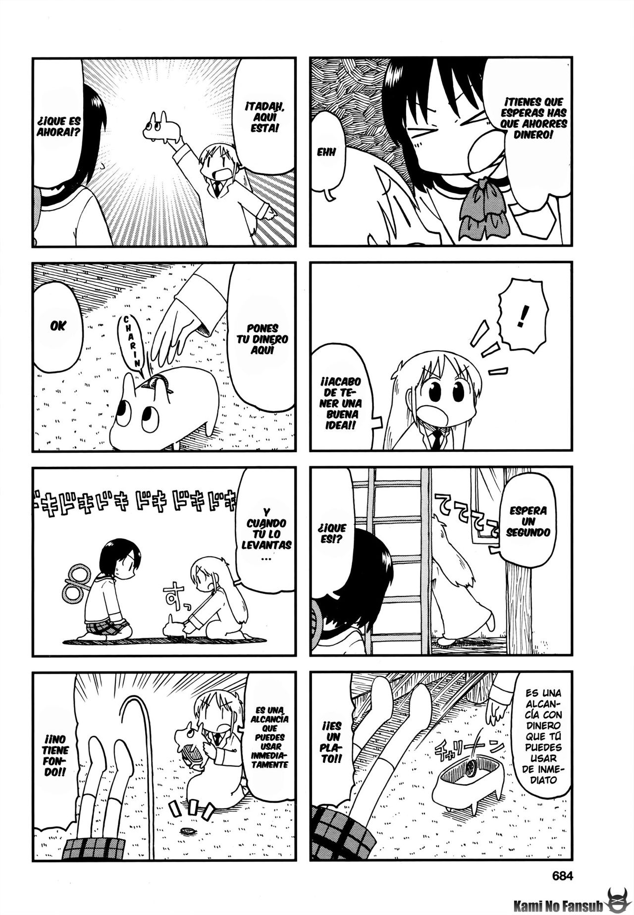 Read Nichijou (es) Manga Online
