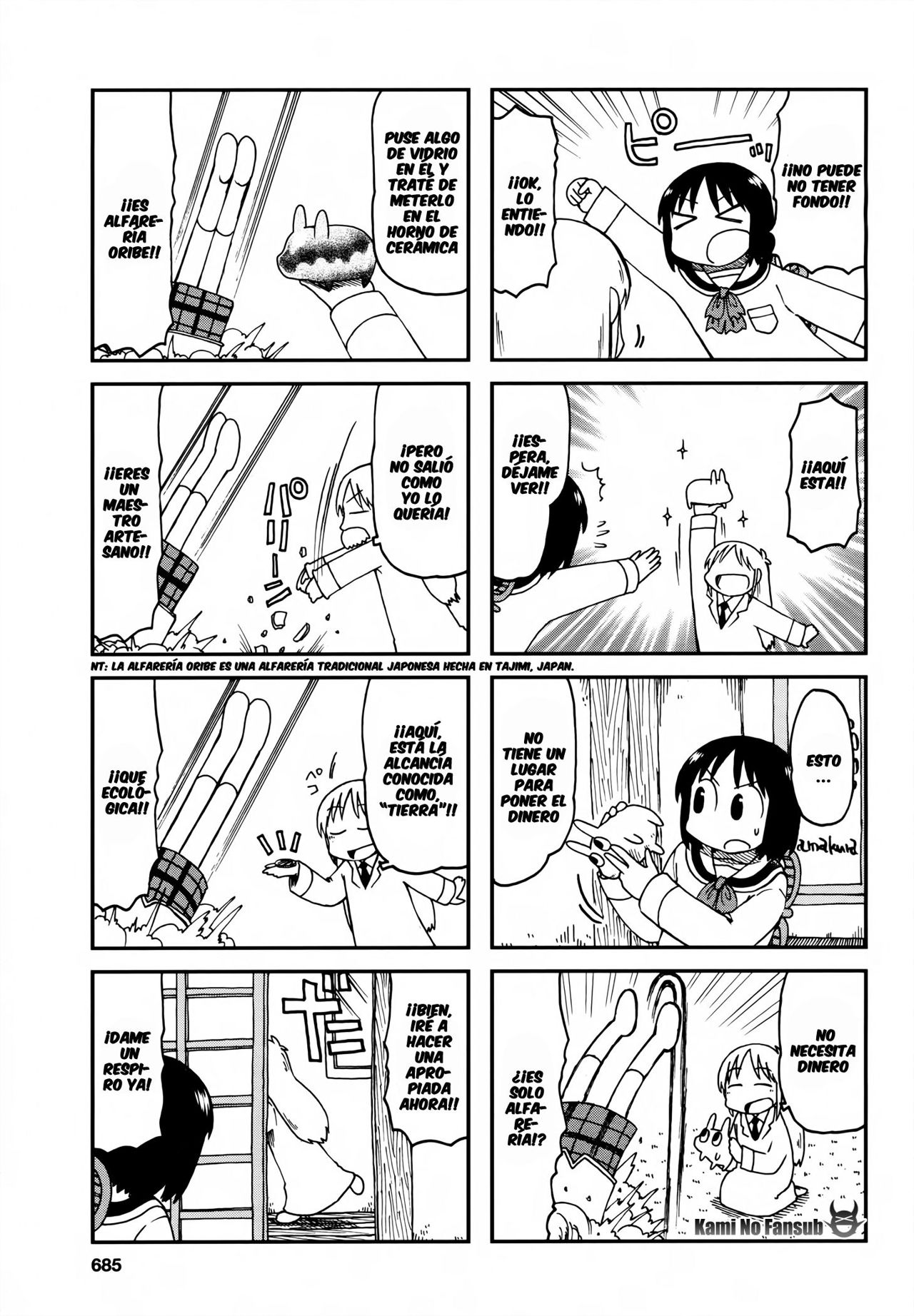 Read Nichijou (es) Manga Online