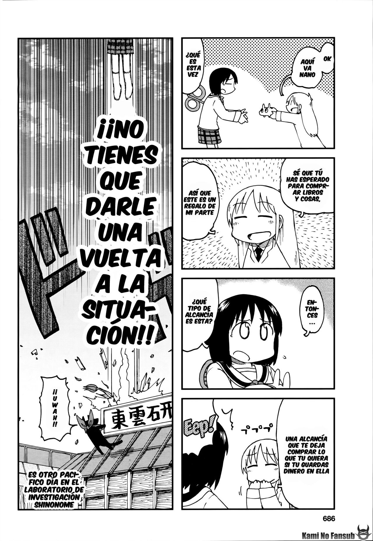 Read Nichijou (es) Manga Online