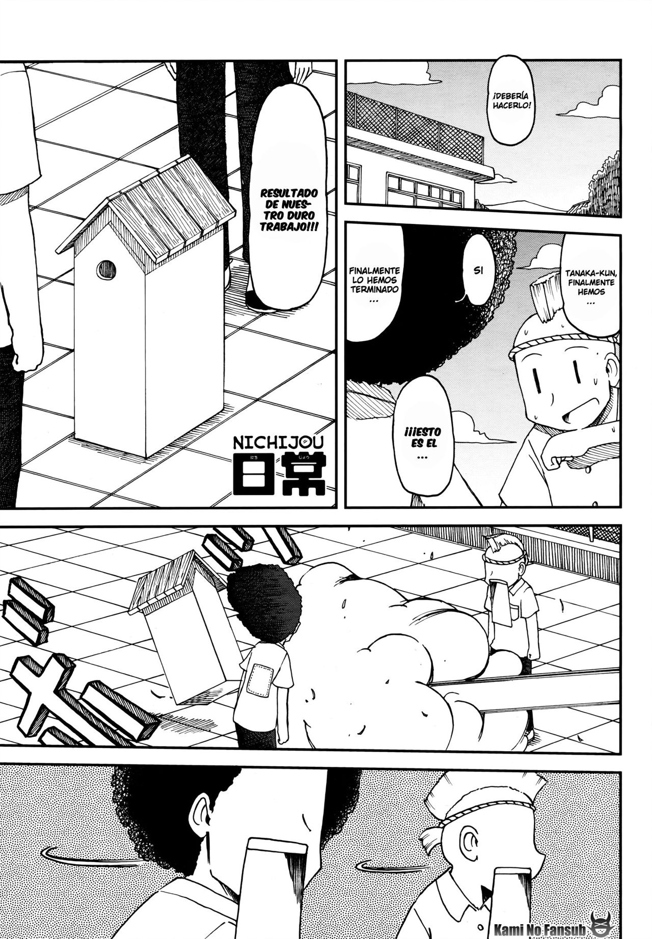 Read Nichijou (es) Manga Online