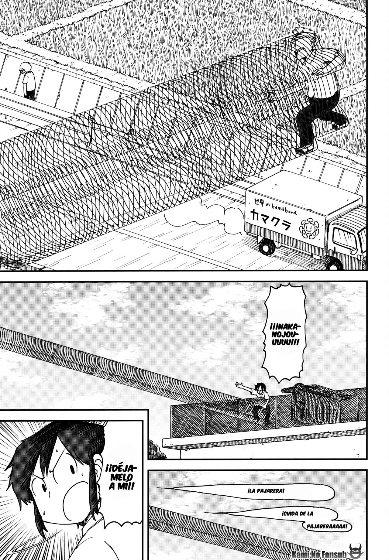 Read Nichijou (es) Manga Online