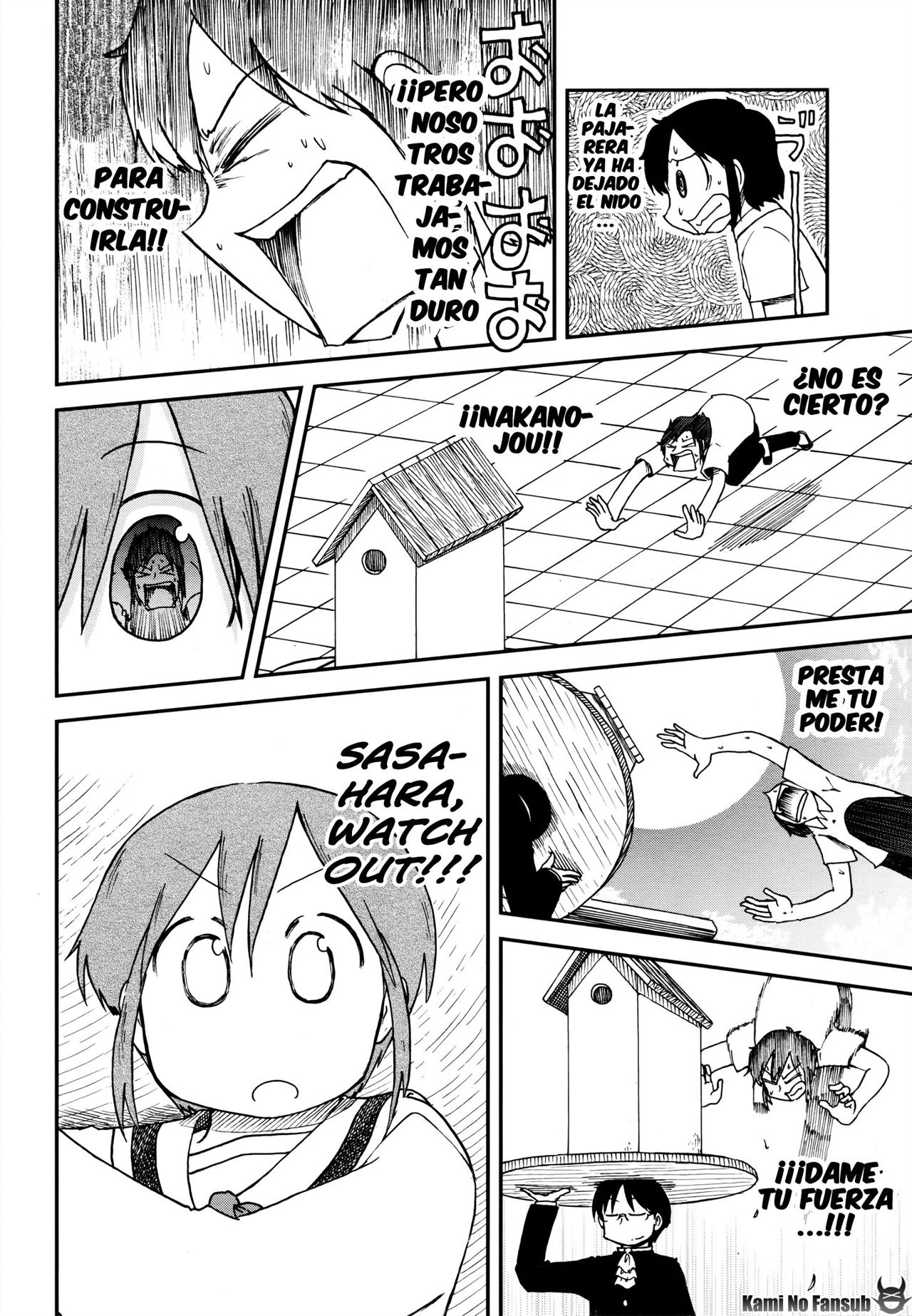 Read Nichijou (es) Manga Online