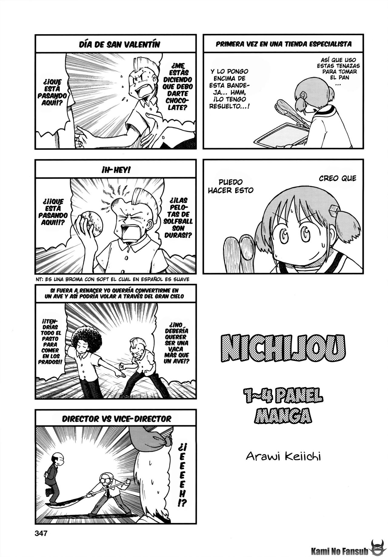 Read Nichijou (es) Manga Online