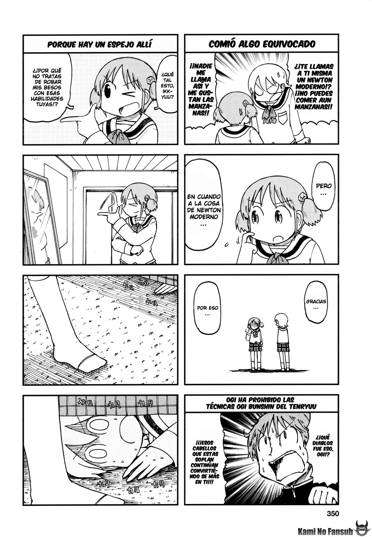 Read Nichijou (es) Manga Online