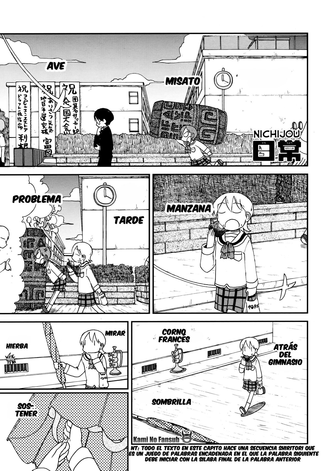 Read Nichijou (es) Manga Online