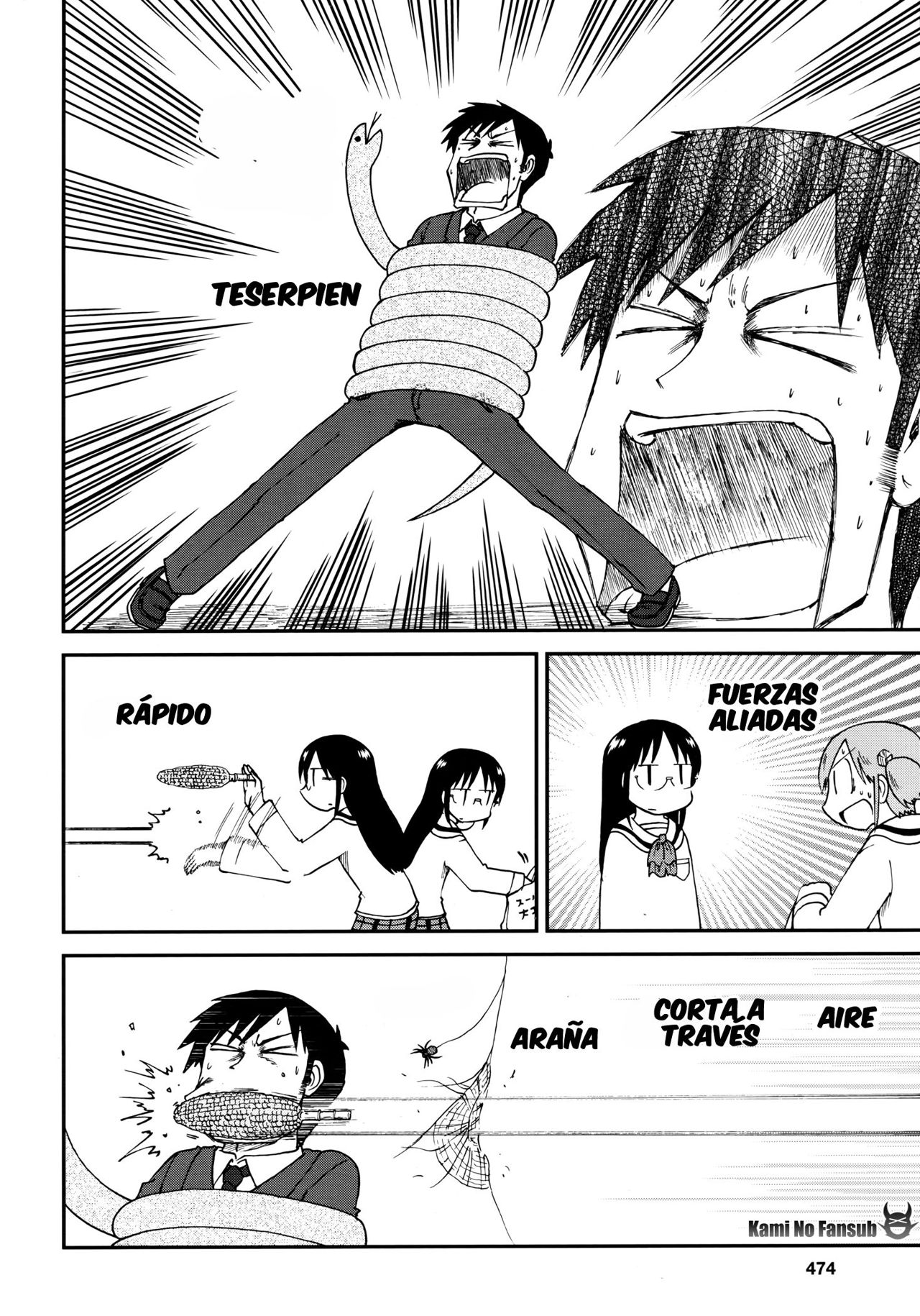 Read Nichijou (es) Manga Online