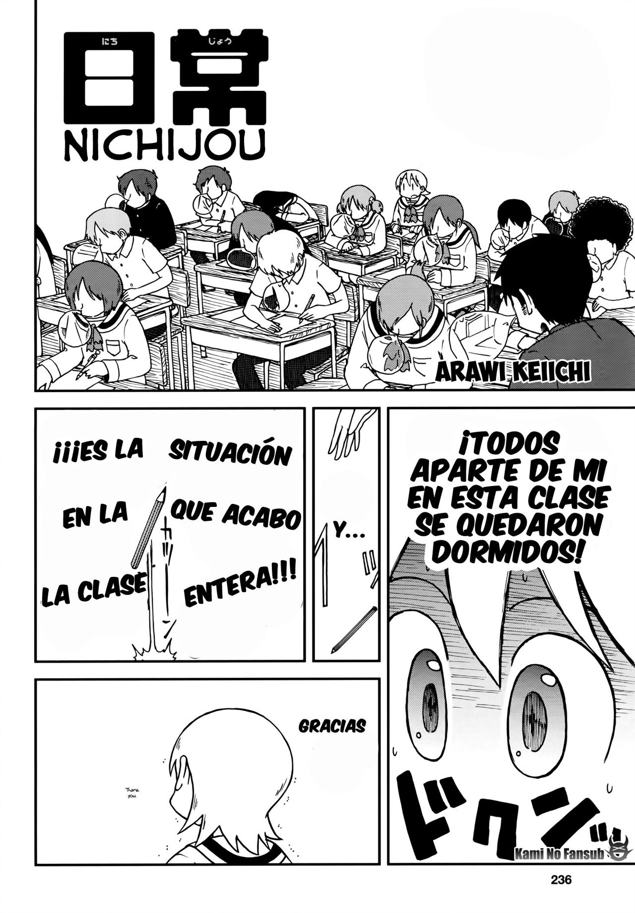 Read Nichijou (es) Manga Online