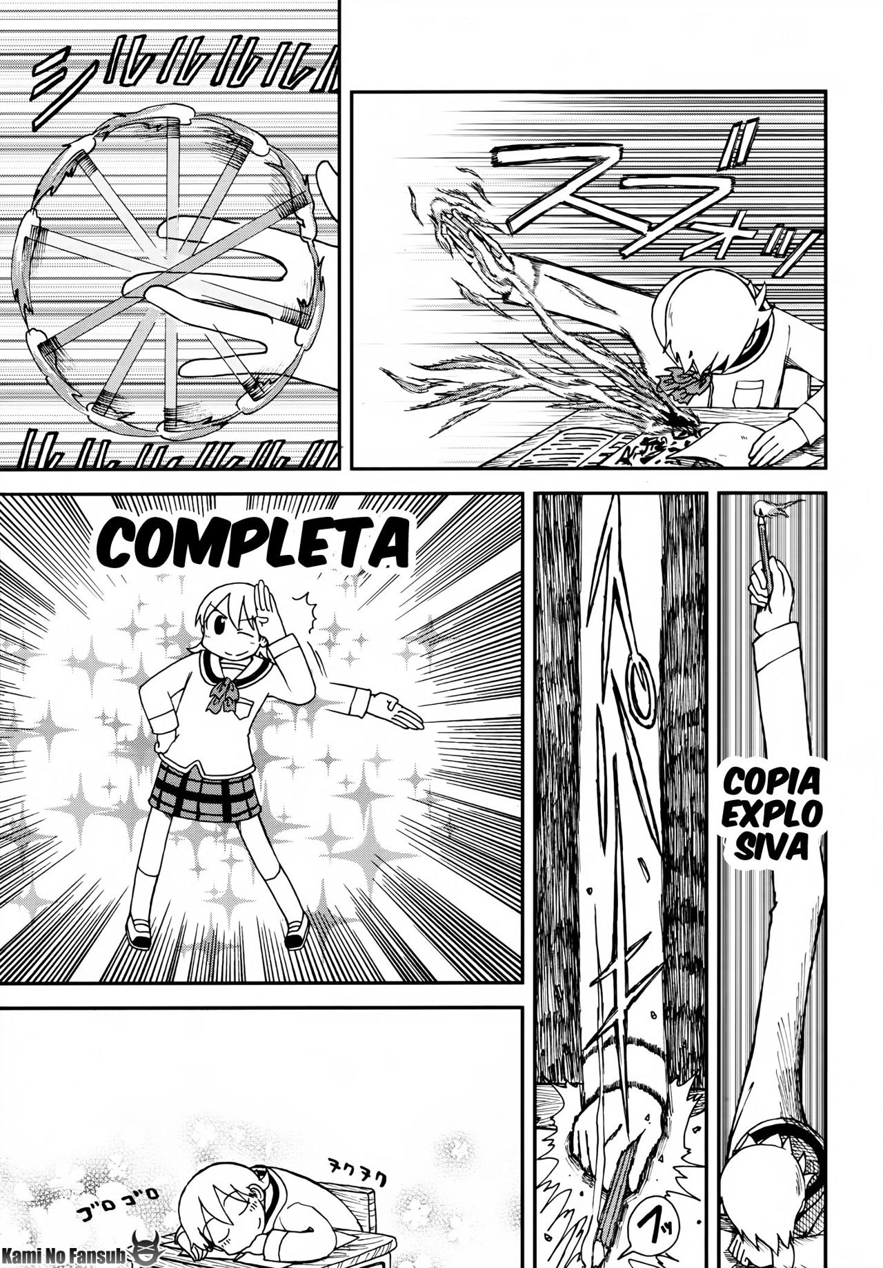 Read Nichijou (es) Manga Online