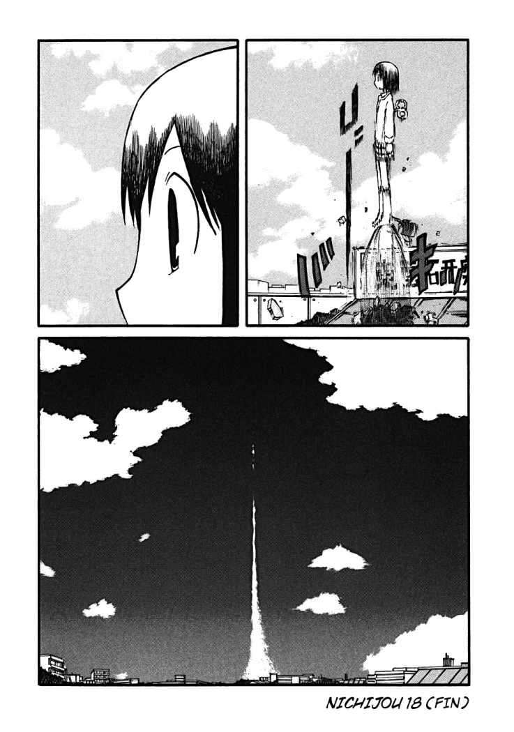 Read Nichijou (es) Manga Online