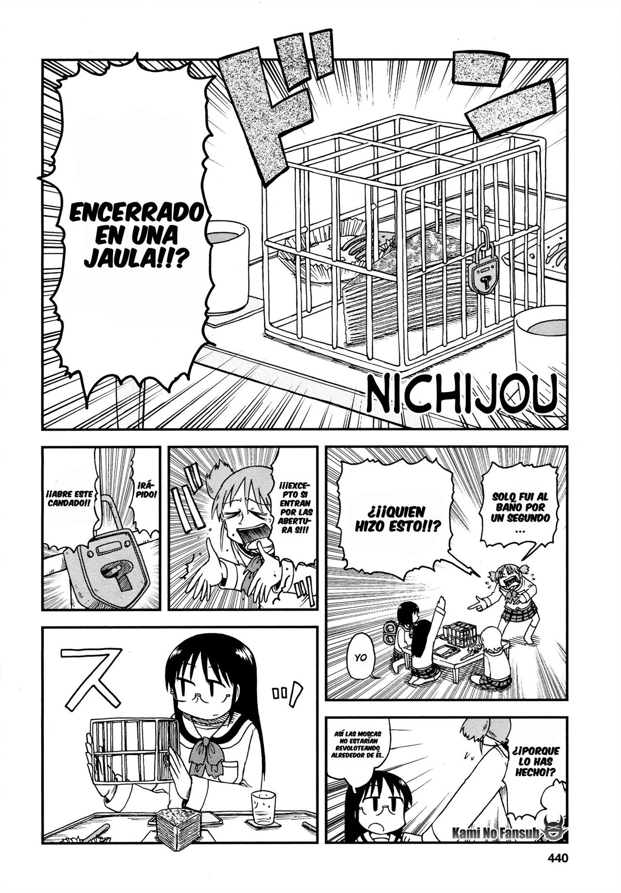 Read Nichijou (es) Manga Online