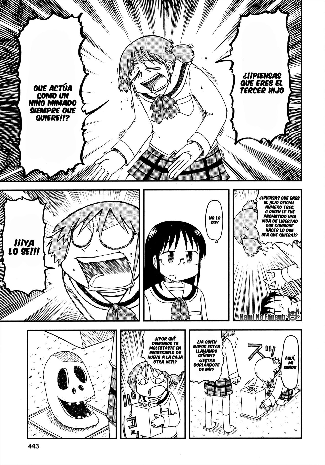 Read Nichijou (es) Manga Online