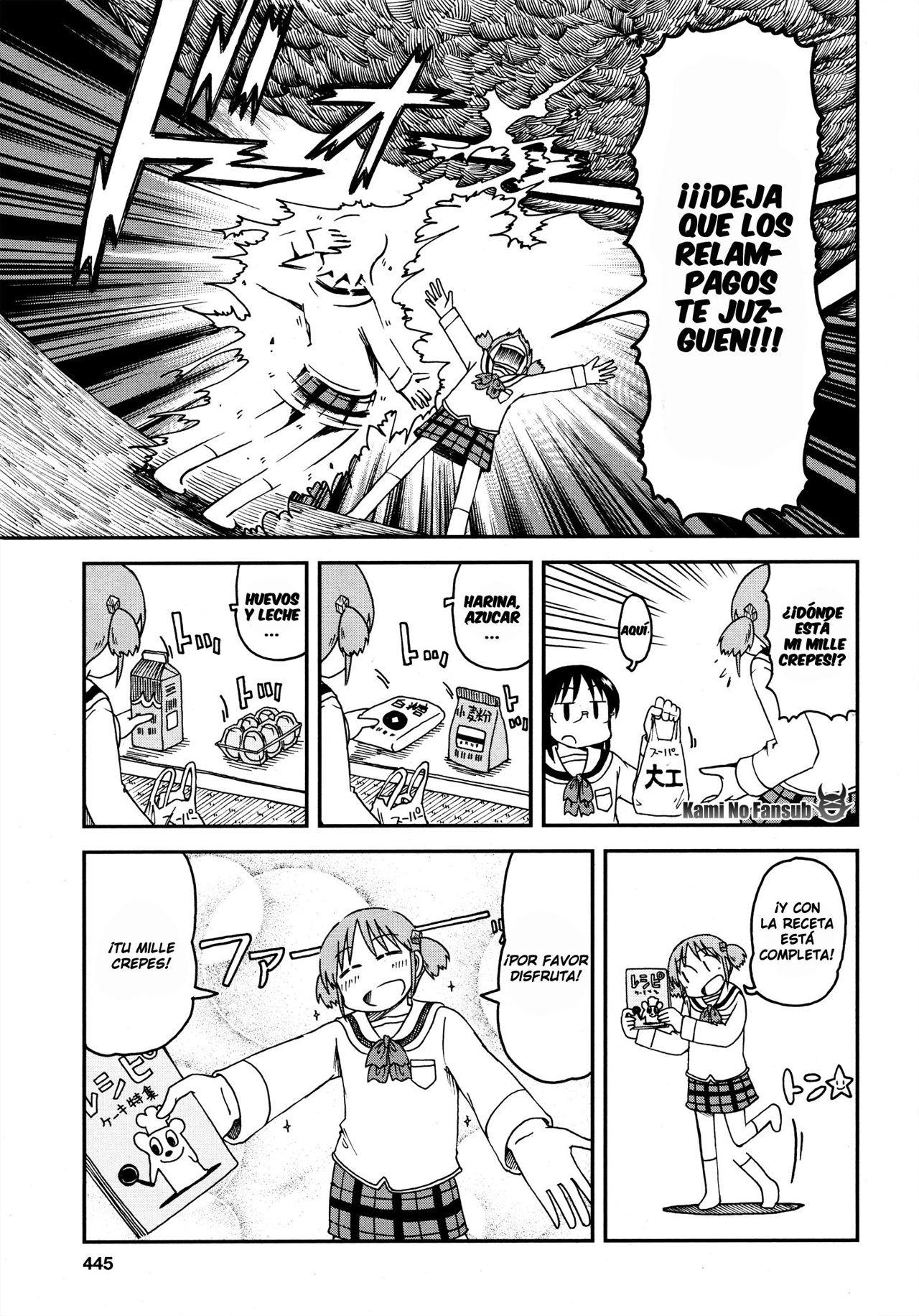 Read Nichijou (es) Manga Online