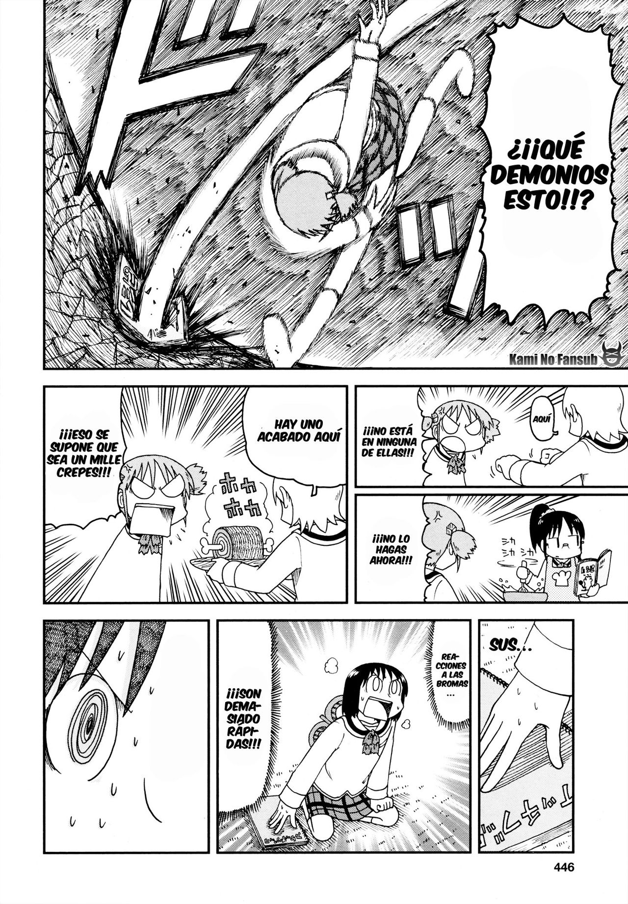 Read Nichijou (es) Manga Online