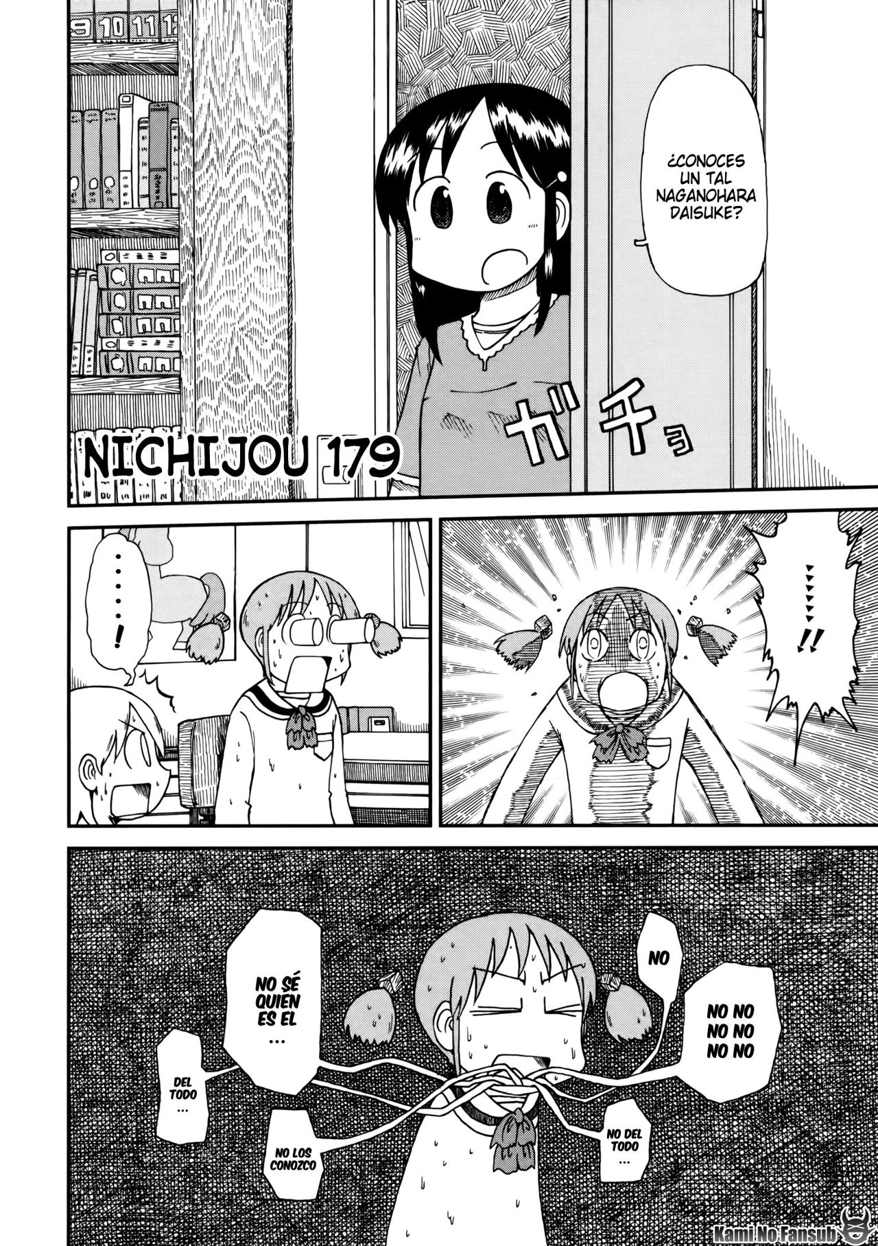 Read Nichijou (es) Manga Online