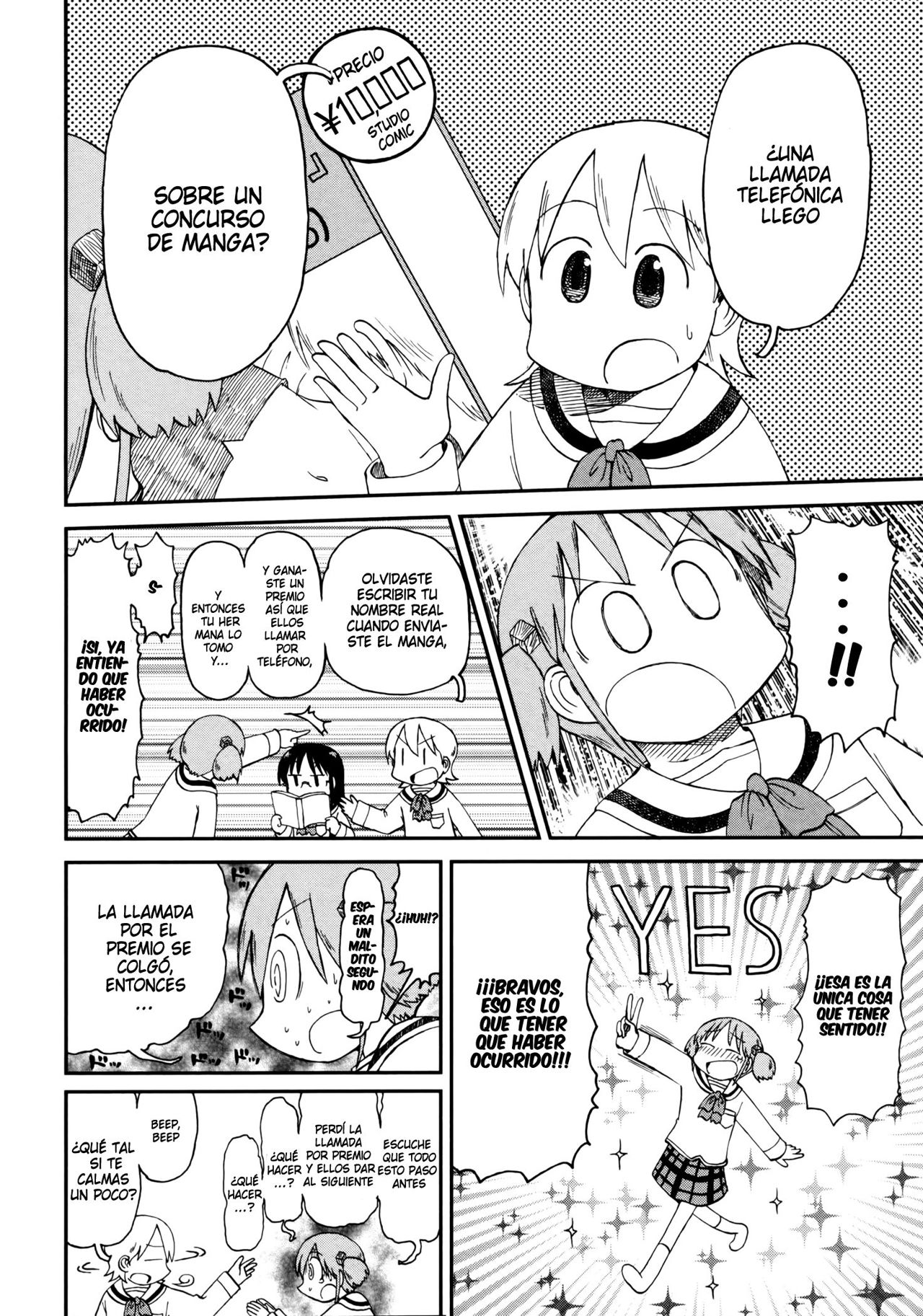 Read Nichijou (es) Manga Online