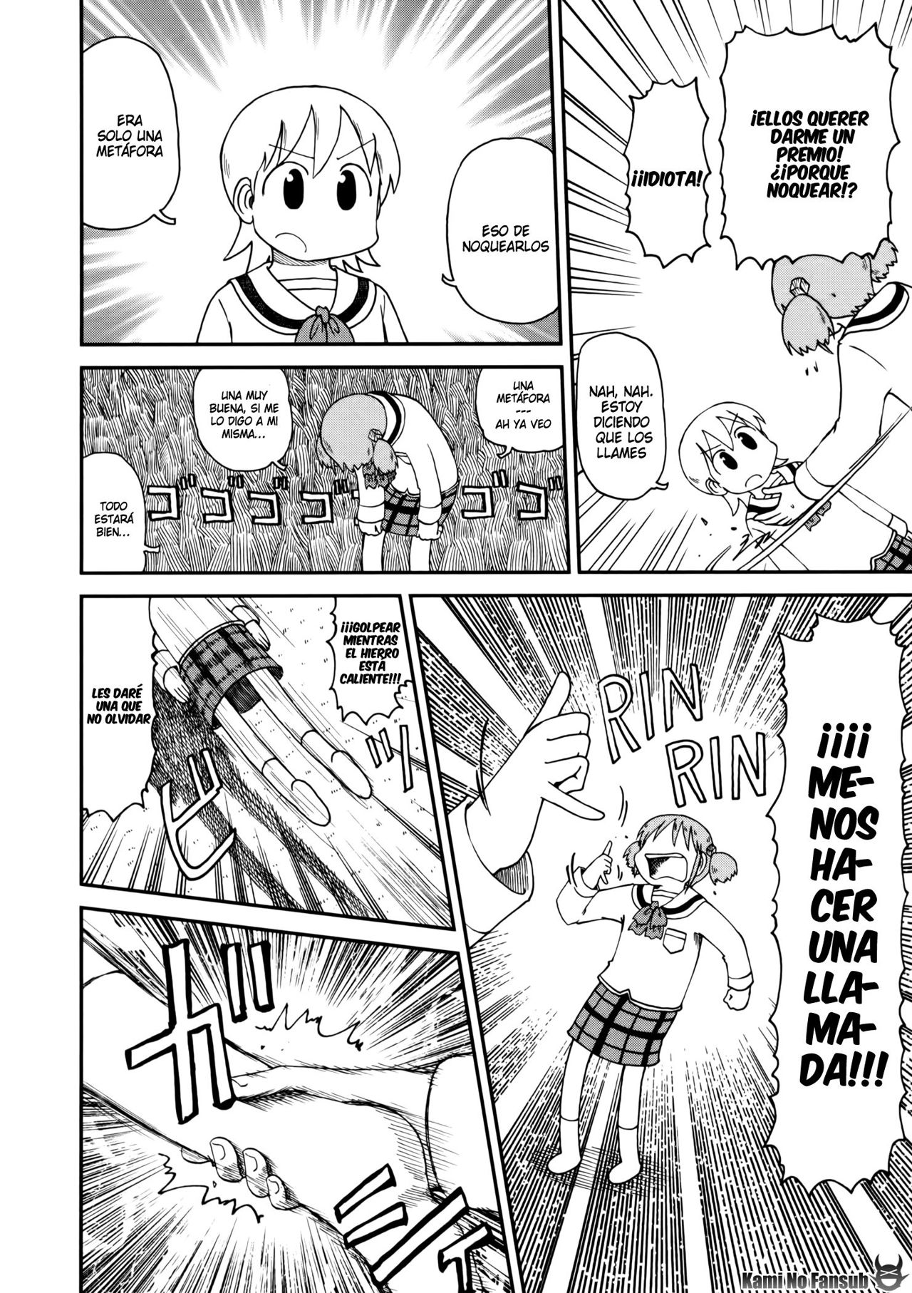 Read Nichijou (es) Manga Online