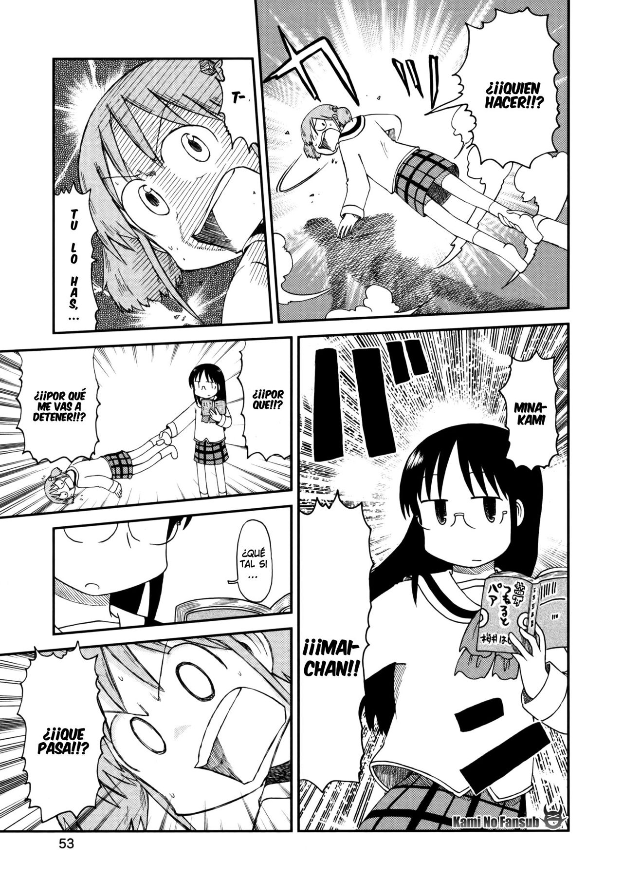 Read Nichijou (es) Manga Online