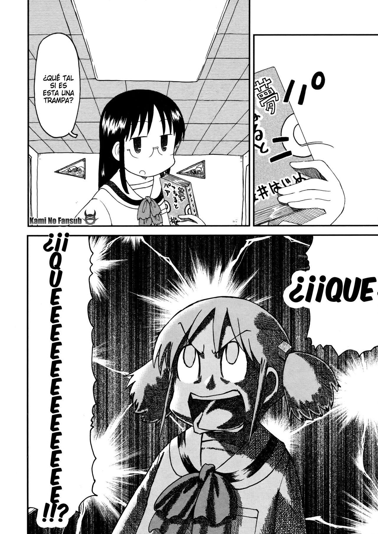 Read Nichijou (es) Manga Online