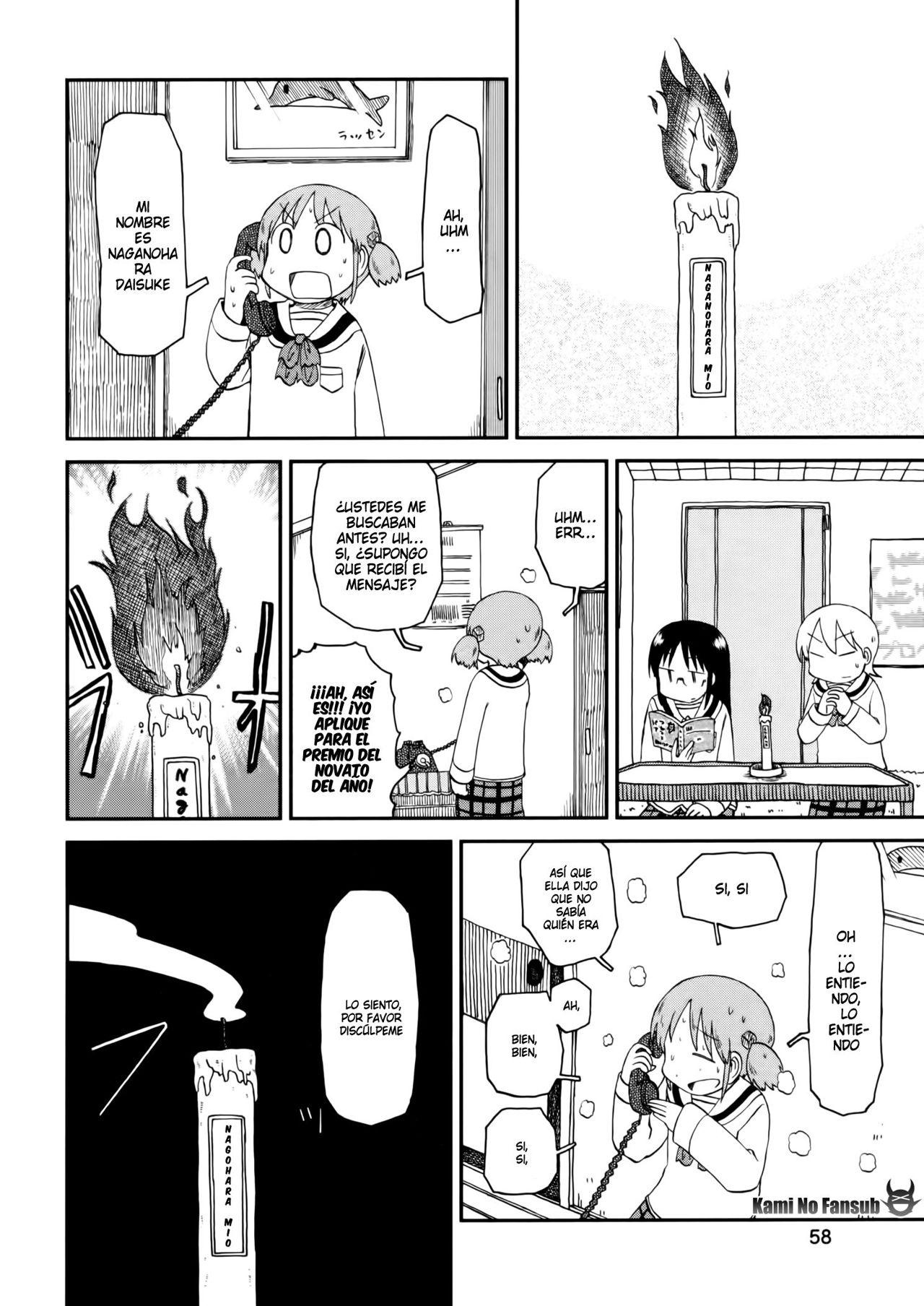 Read Nichijou (es) Manga Online