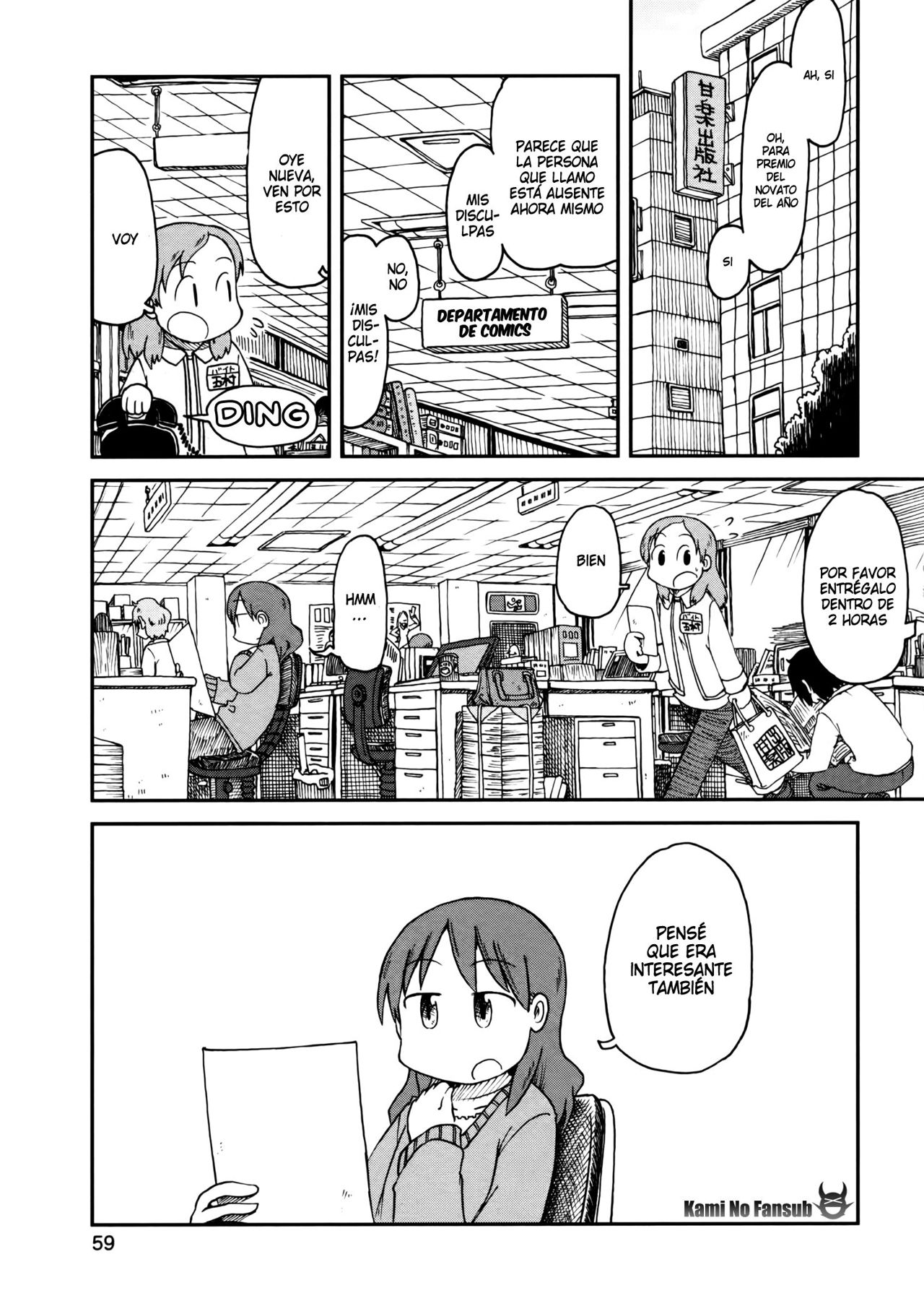 Read Nichijou (es) Manga Online