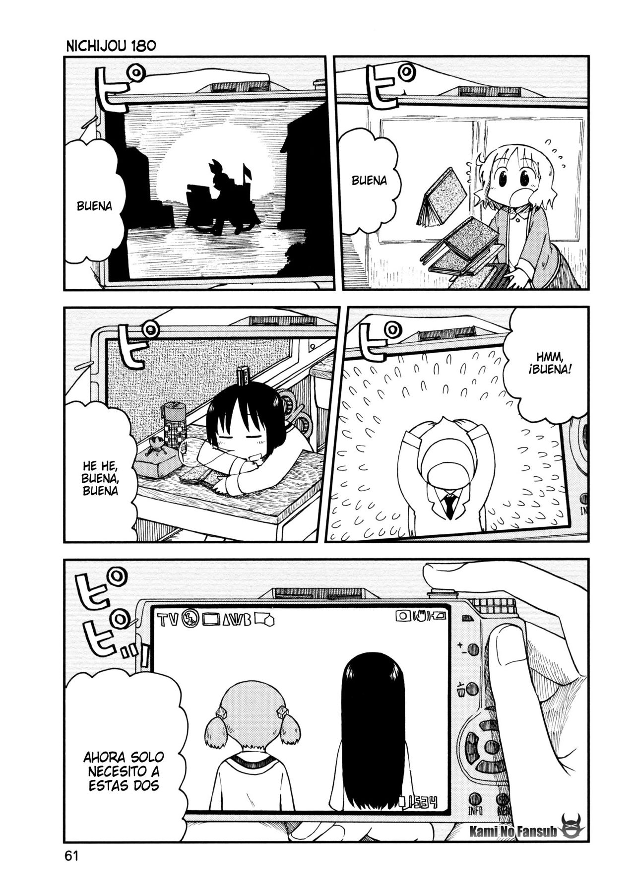 Read Nichijou (es) Manga Online