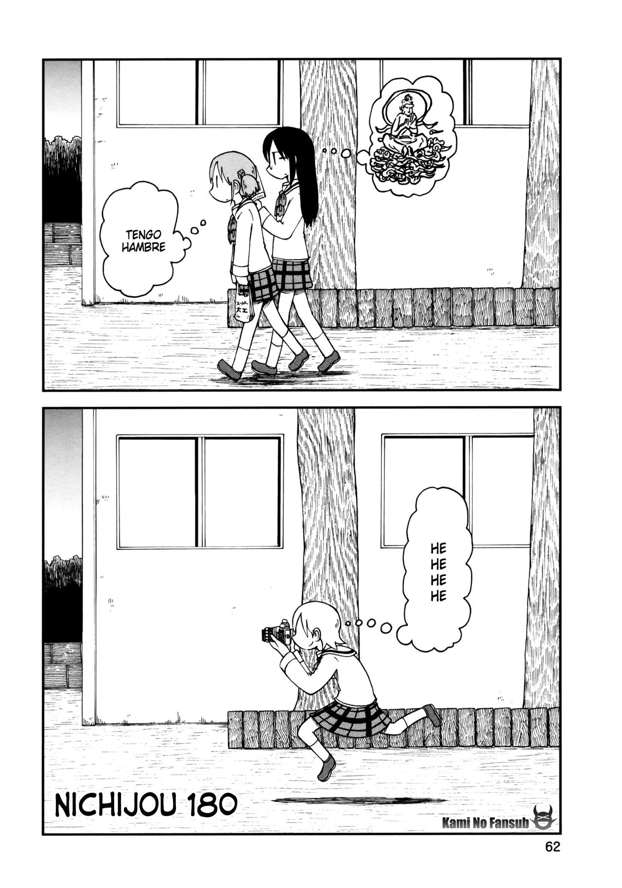 Read Nichijou (es) Manga Online
