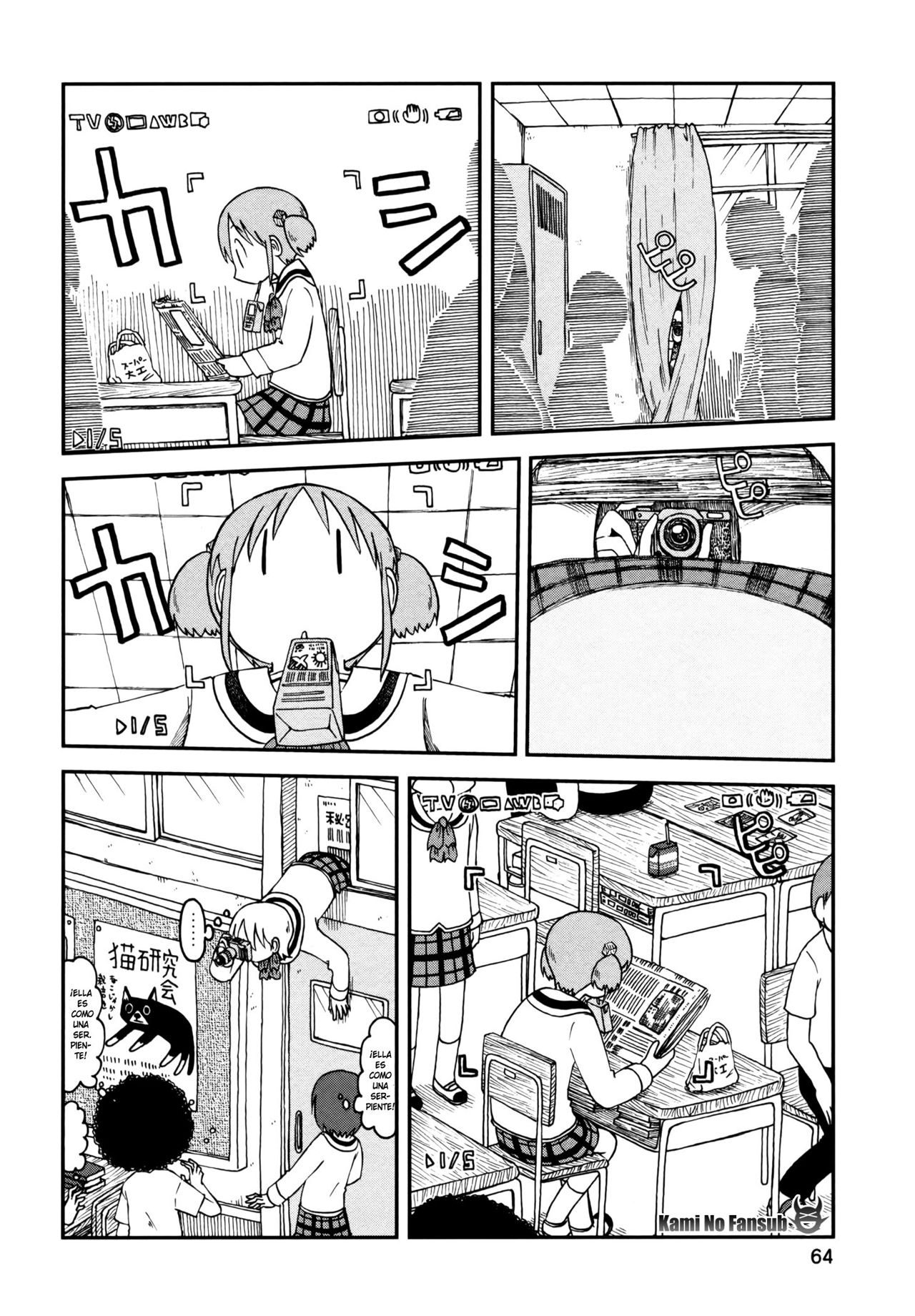 Read Nichijou (es) Manga Online