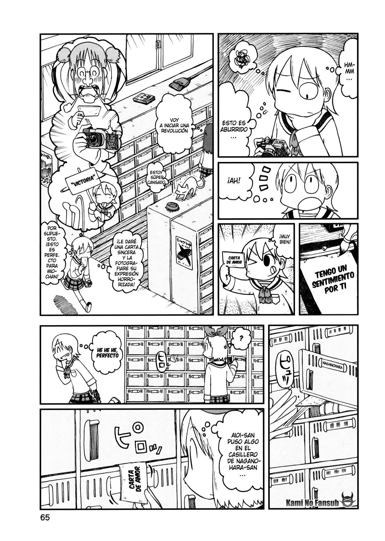 Read Nichijou (es) Manga Online