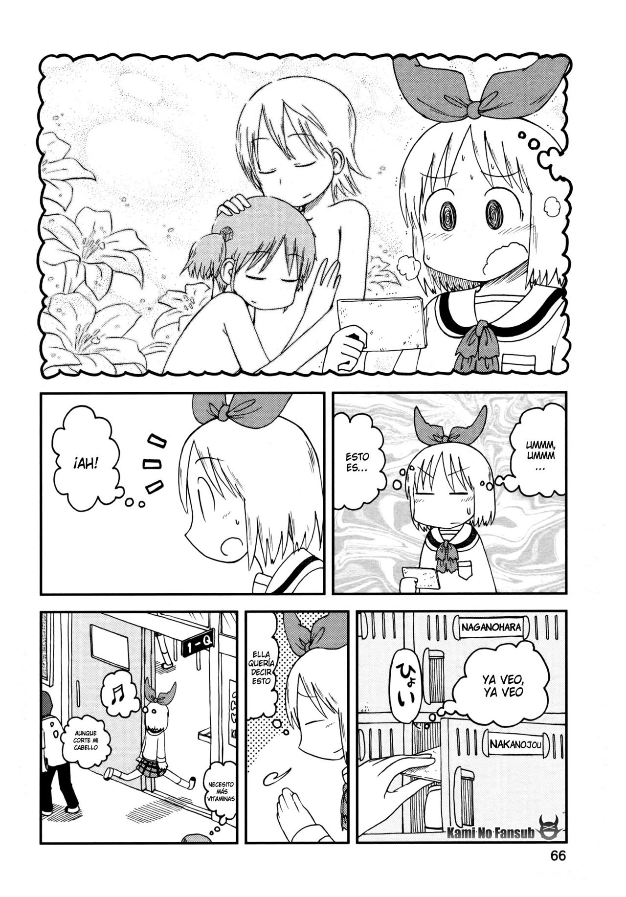 Read Nichijou (es) Manga Online
