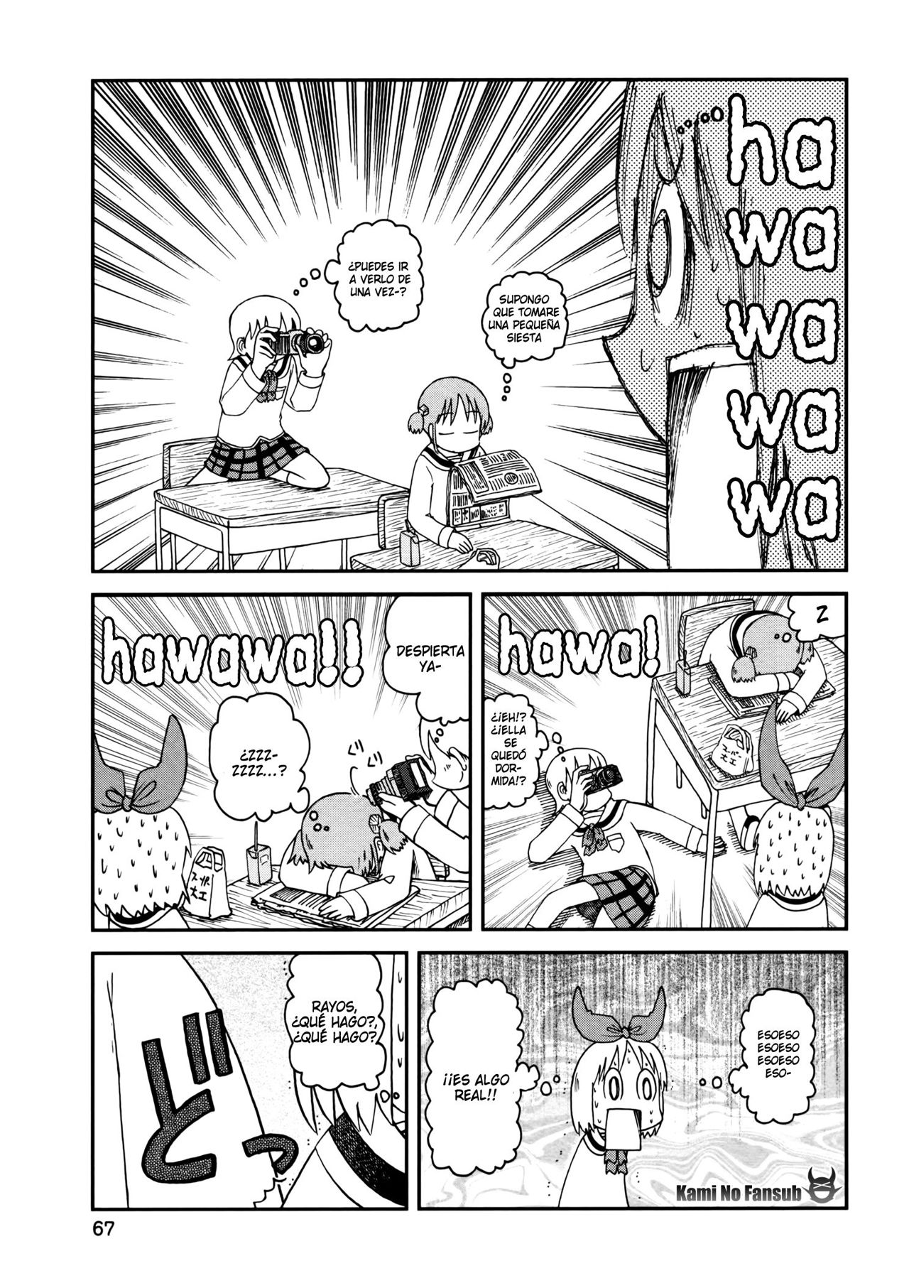 Read Nichijou (es) Manga Online