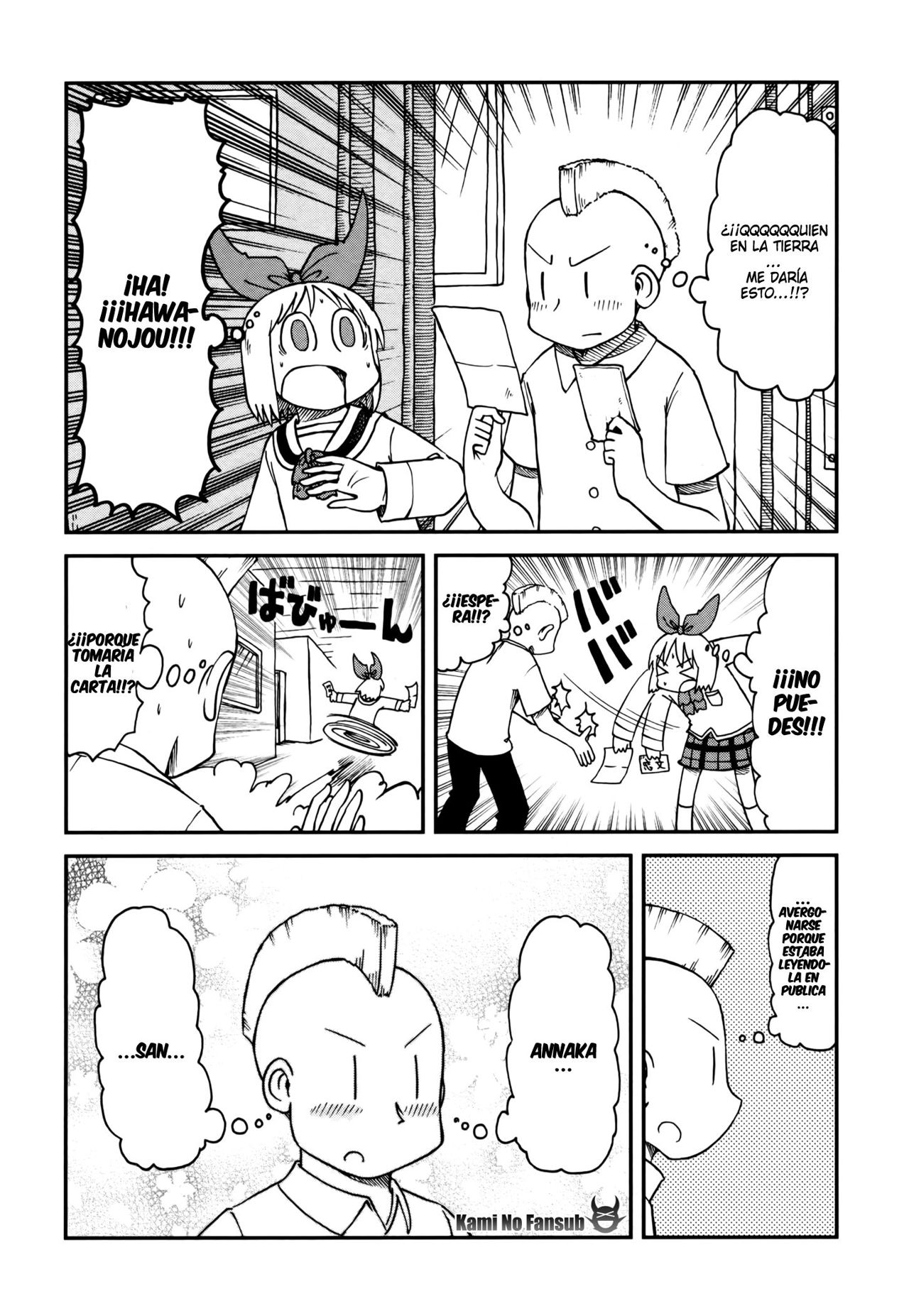 Read Nichijou (es) Manga Online