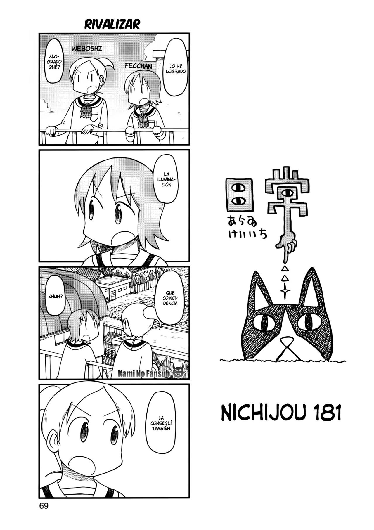 Read Nichijou (es) Manga Online