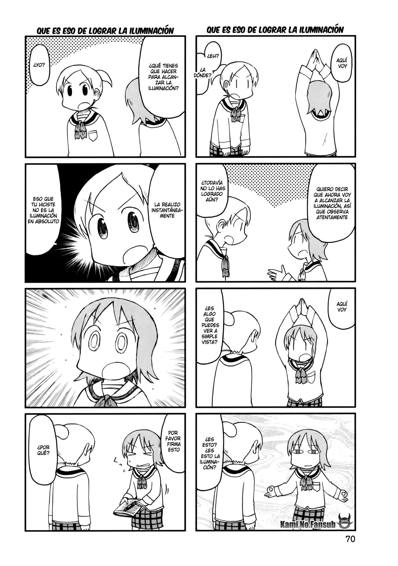 Read Nichijou (es) Manga Online