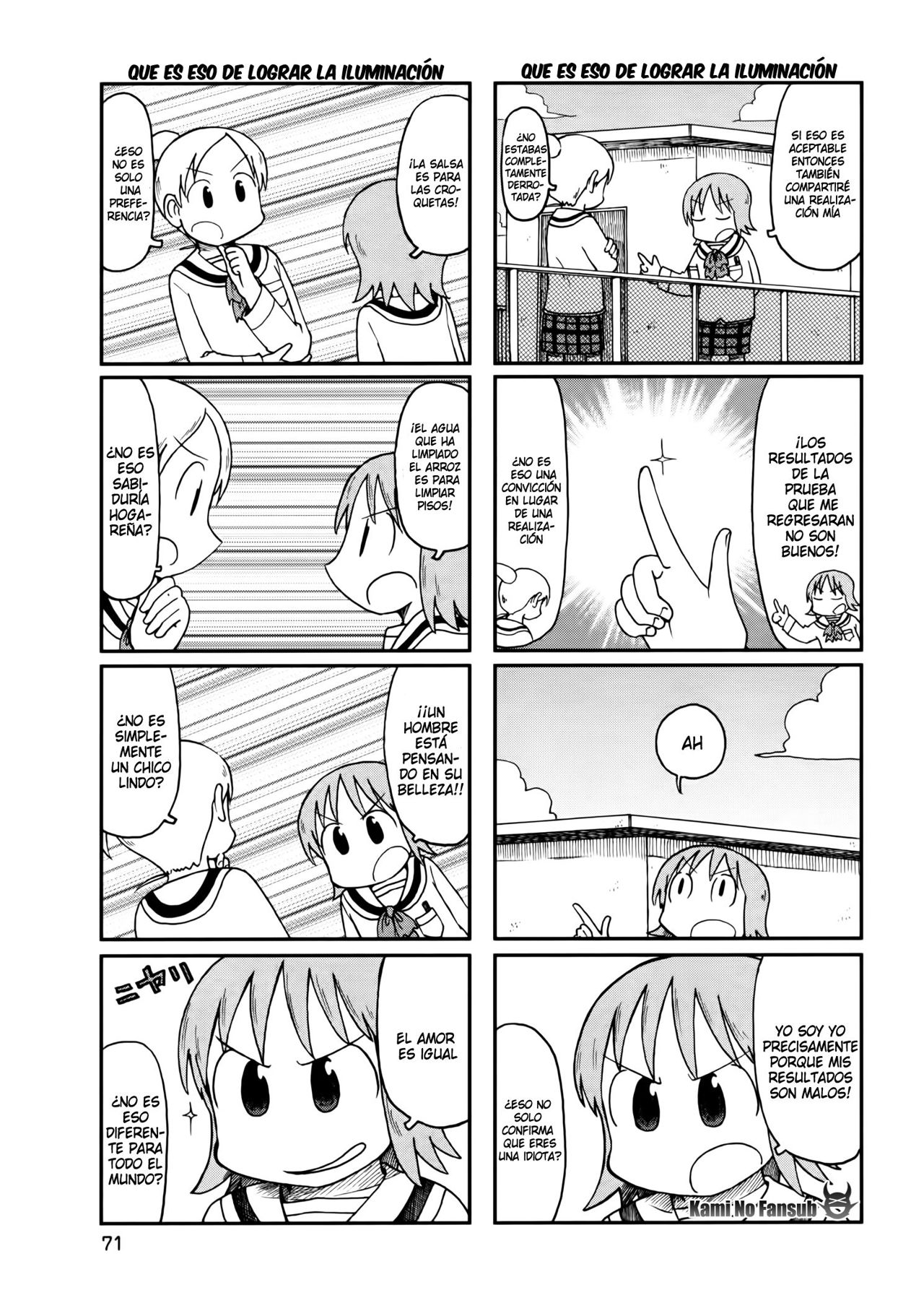 Read Nichijou (es) Manga Online