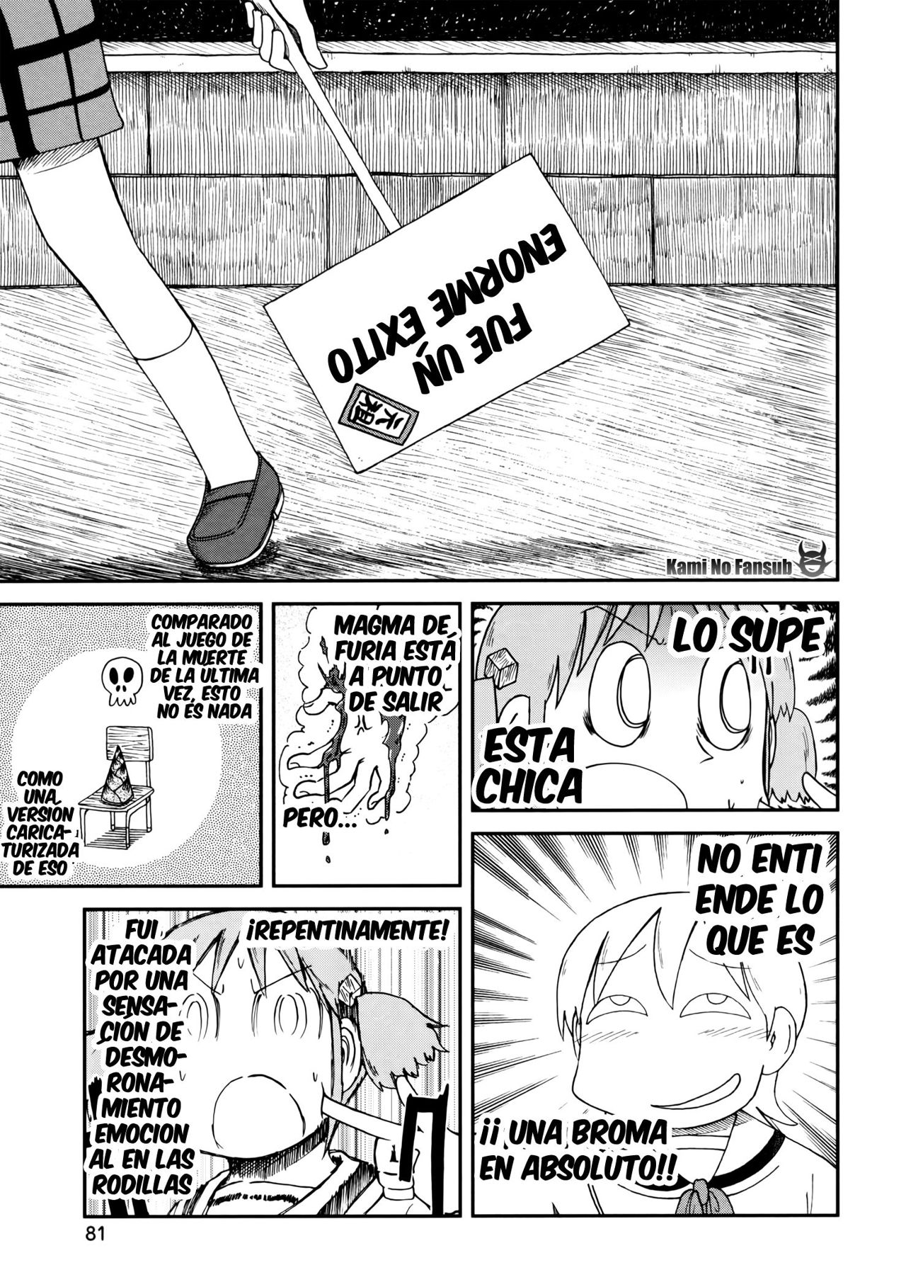 Read Nichijou (es) Manga Online