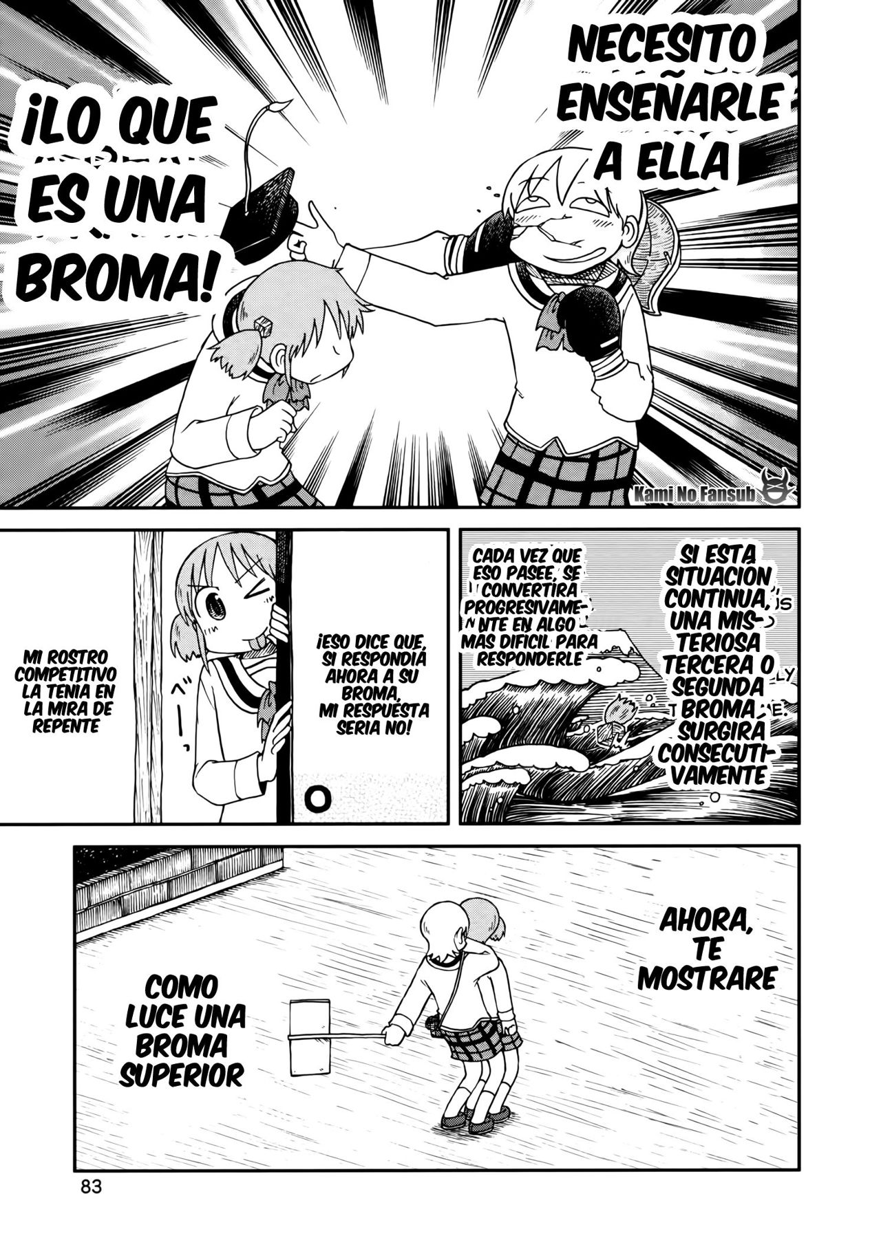 Read Nichijou (es) Manga Online